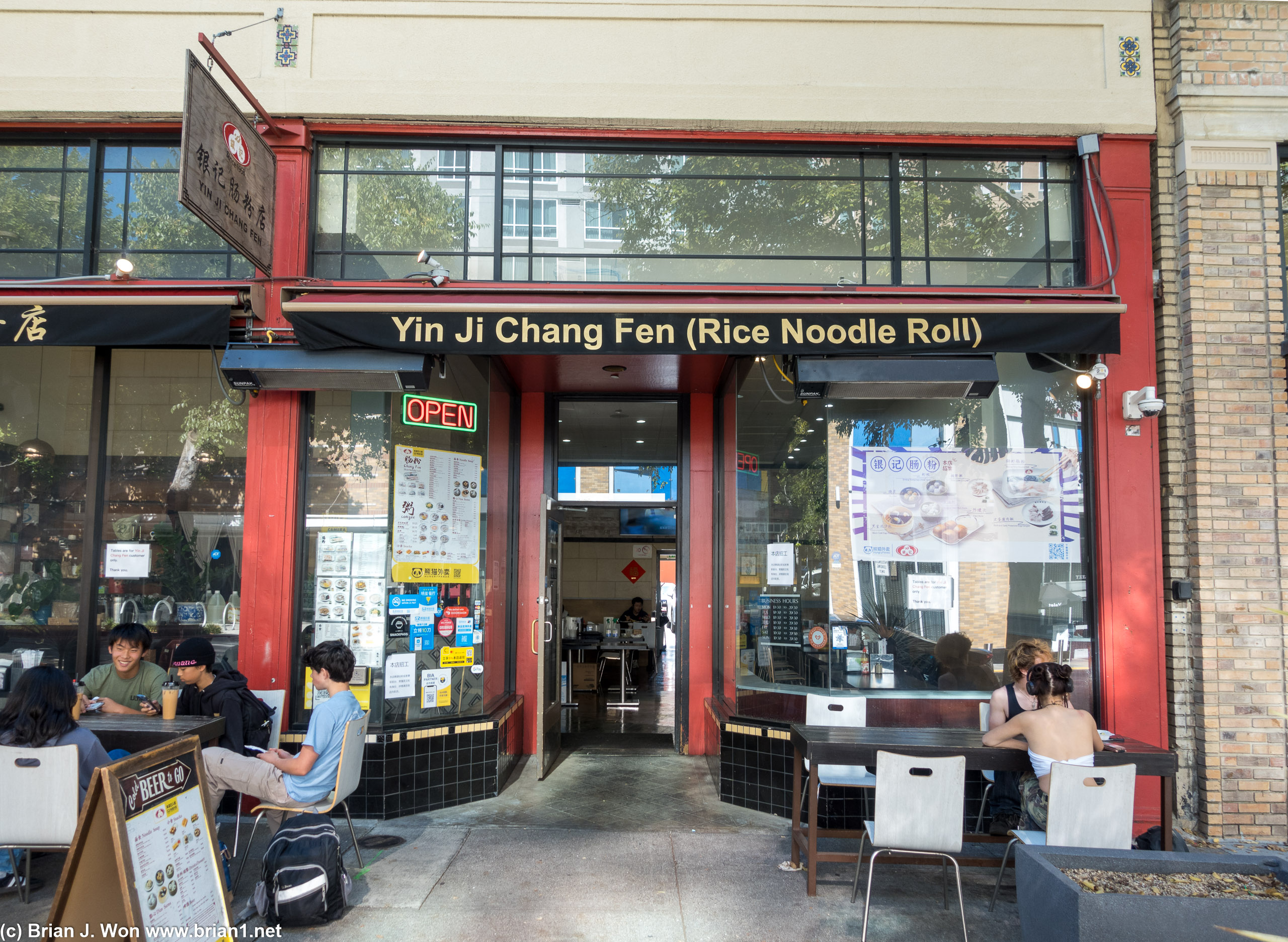 Yin Ji Chang Fen's Berkeley location.