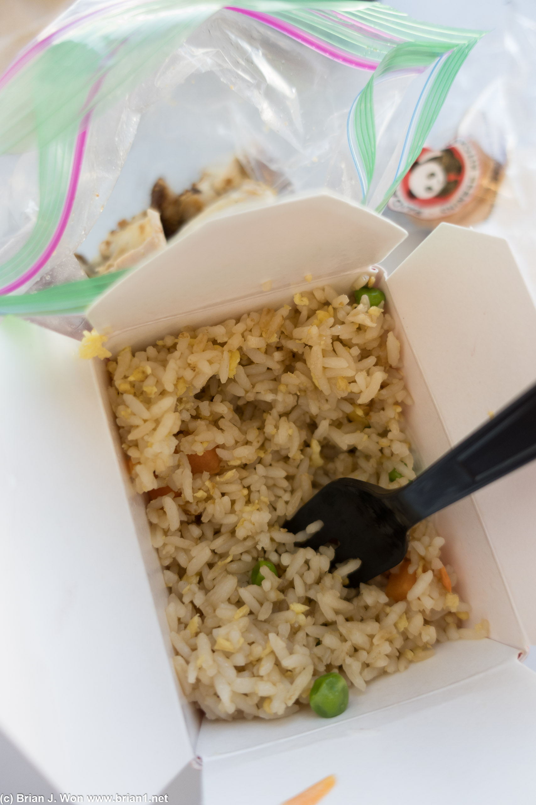 Side of fried rice from Panda Express.