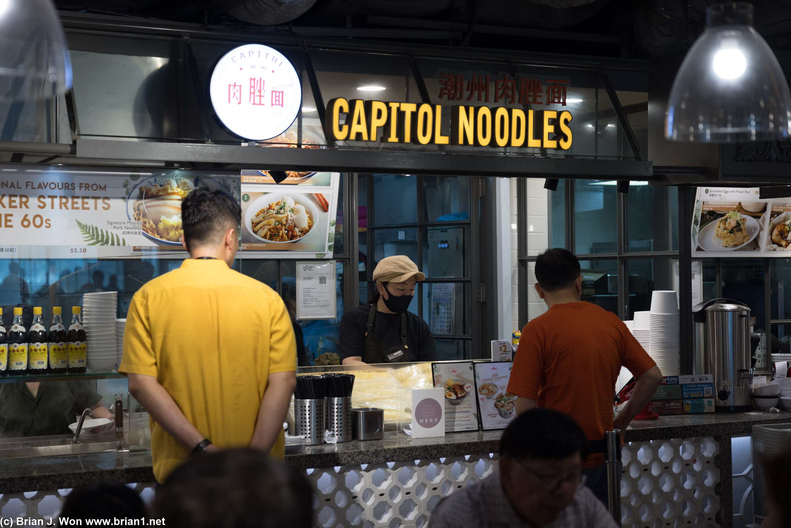 Capitol Noodles for bak chor mee.