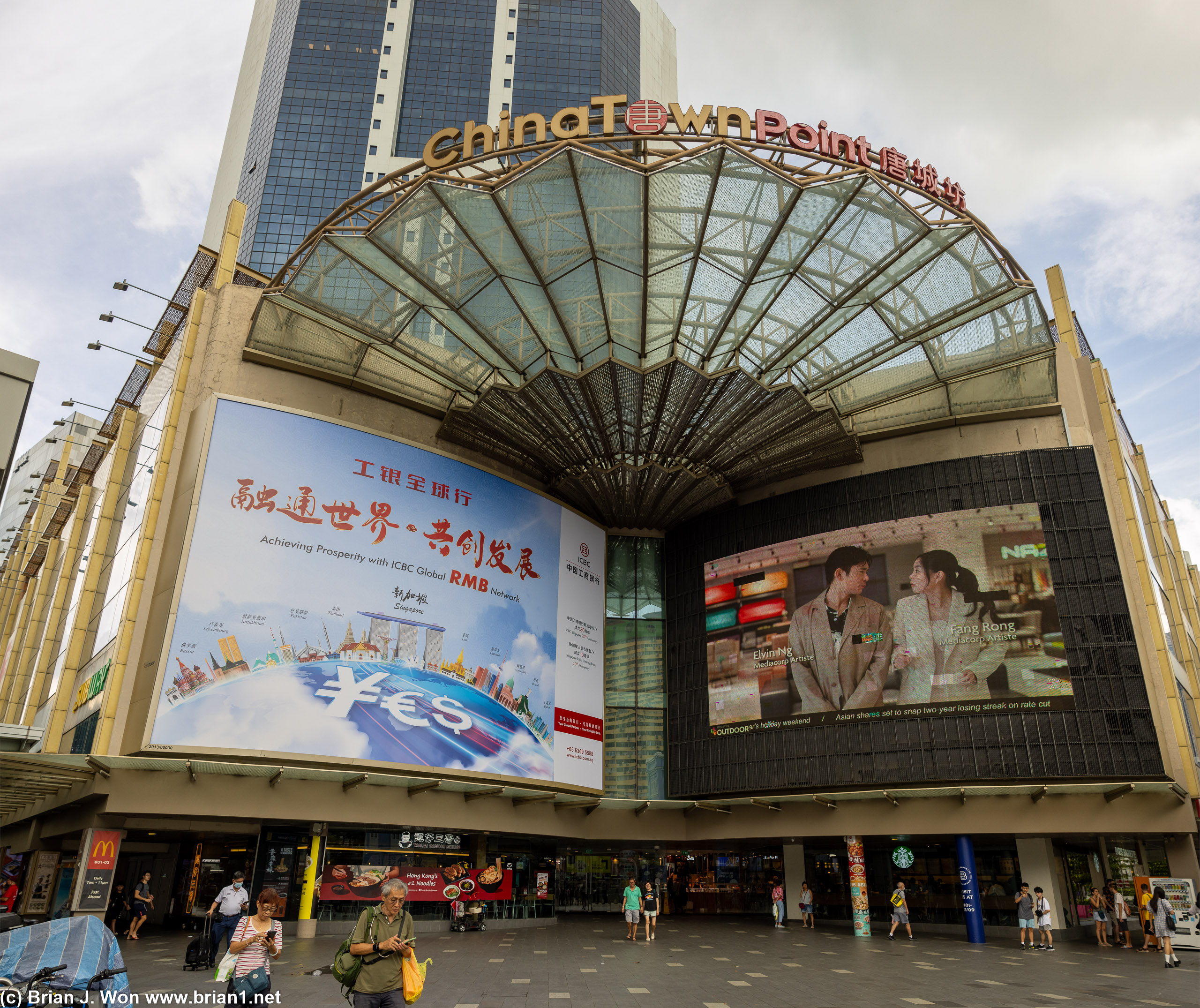 ChinaTown Point Mall.