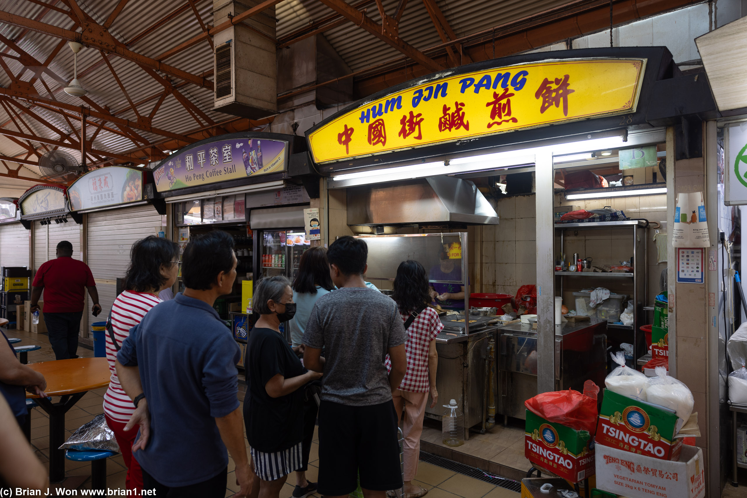 Hum Jin Pang's fried dough things had a big crowd.