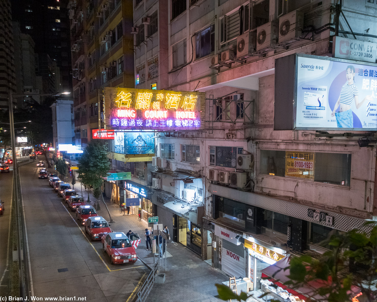 Sketchy hotels on the walk from MTR Wan Chai station.