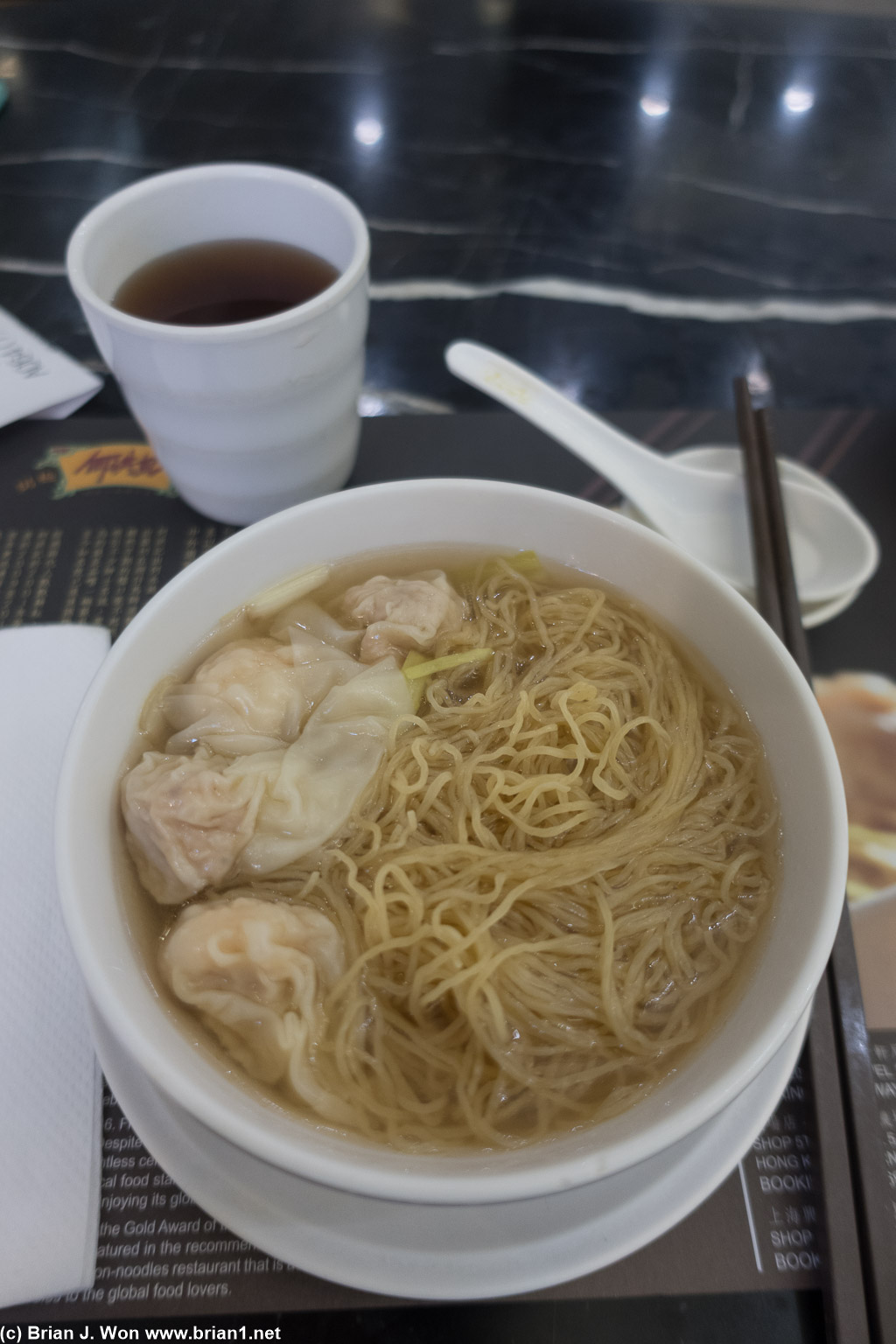 Had to get won ton noodle soup before leaving at Ho Hung Kee.