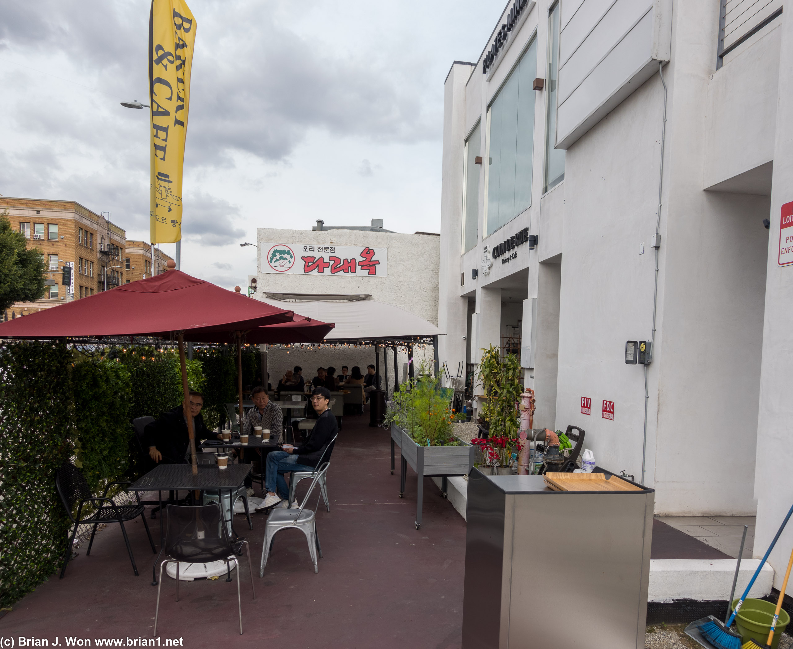 Outdoor patio.