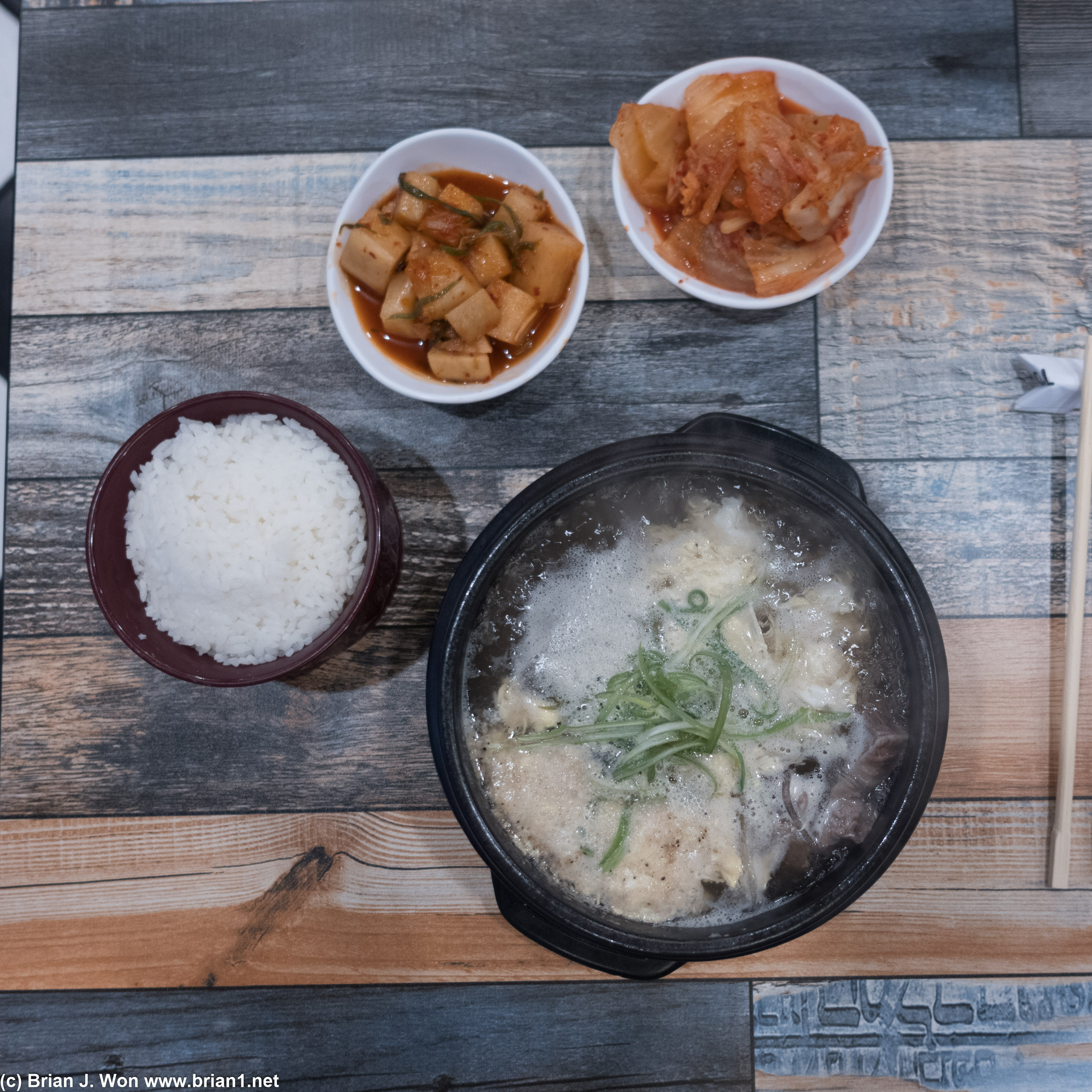 Galbi tang was a bit plain but was, to its credit, piping hot.