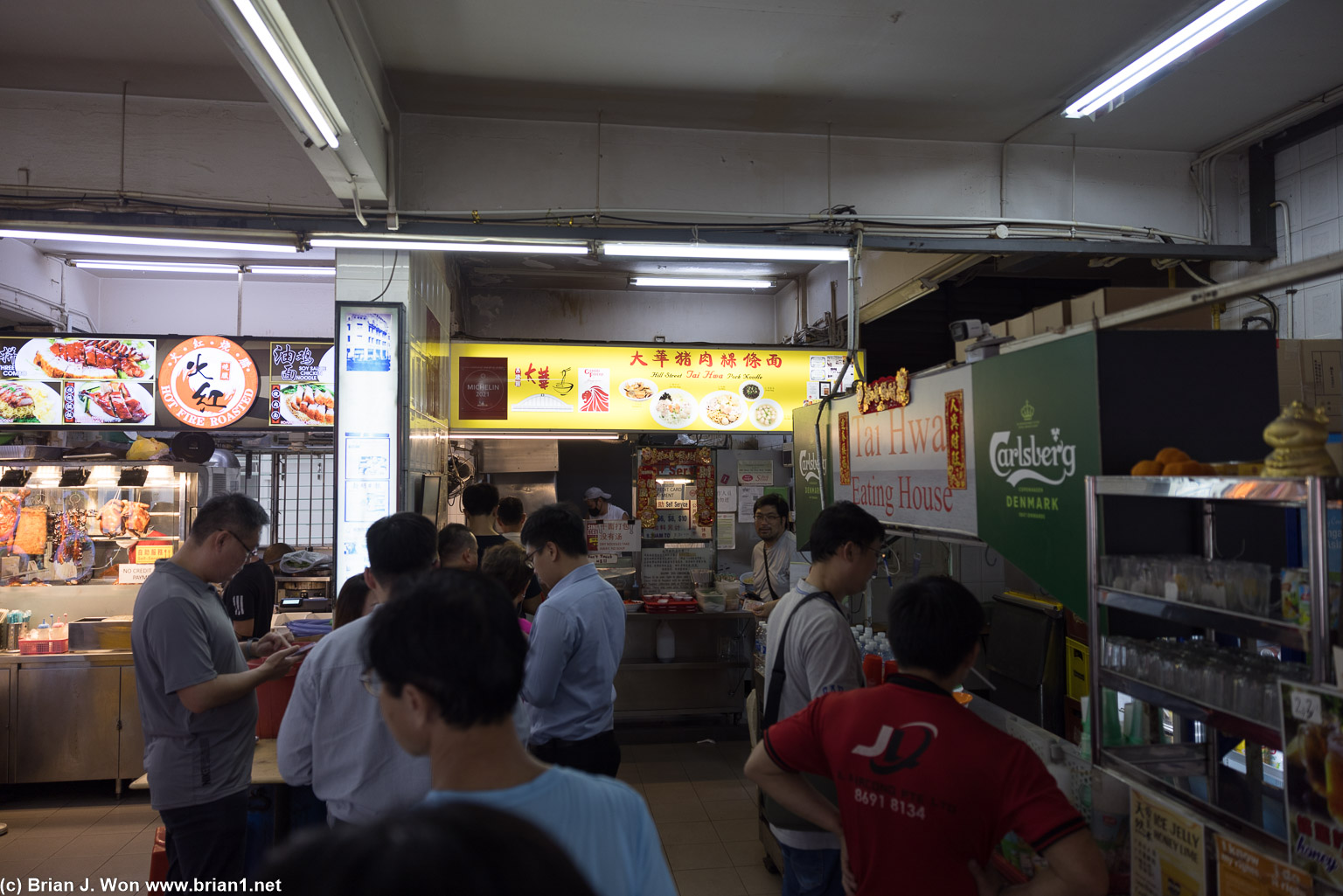 Hill Street Tai Hwa Pork Noodle only a 20 or 25 minute wait for lunch.