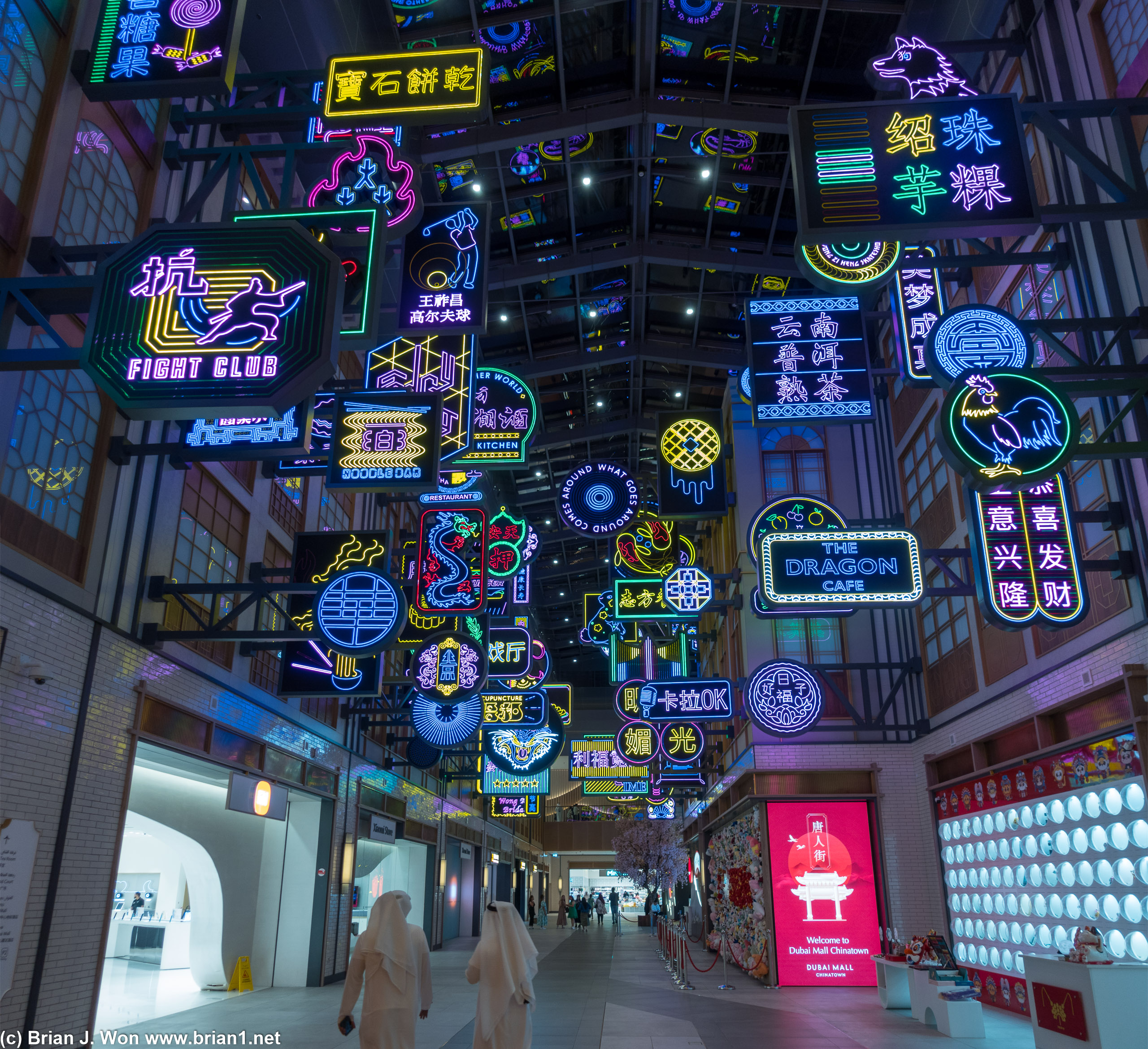 Neon lights emulating HK?