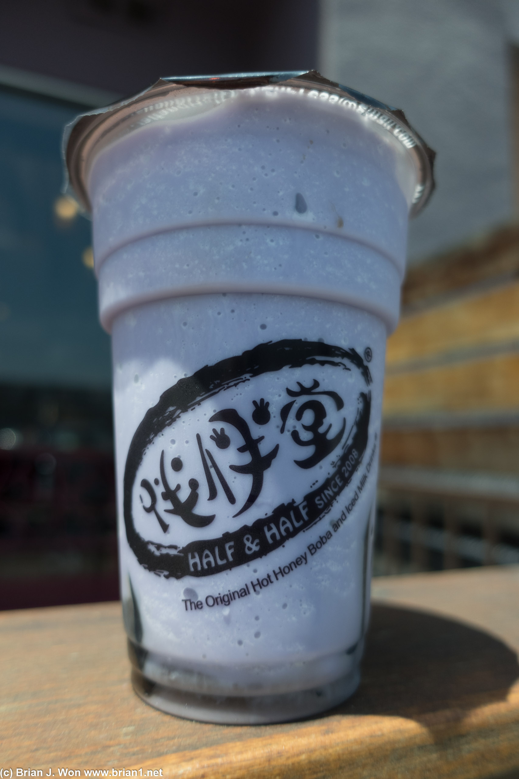 Taro smoothie with grass jelly at Half and Half.