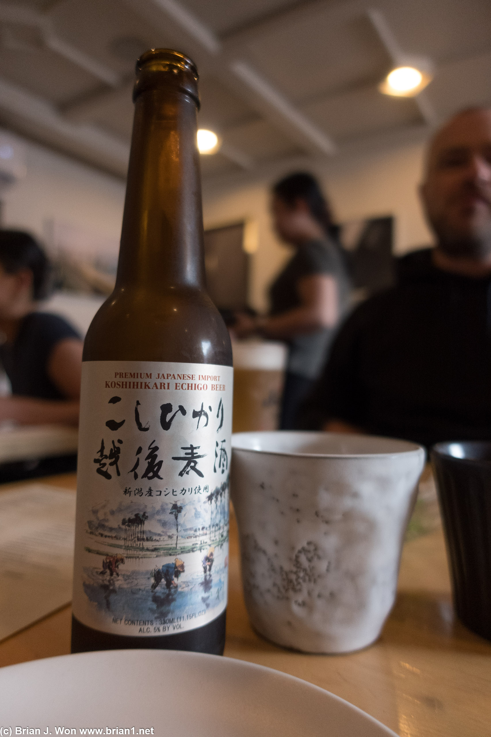 Koshihikari Echigo beer. Tasty.