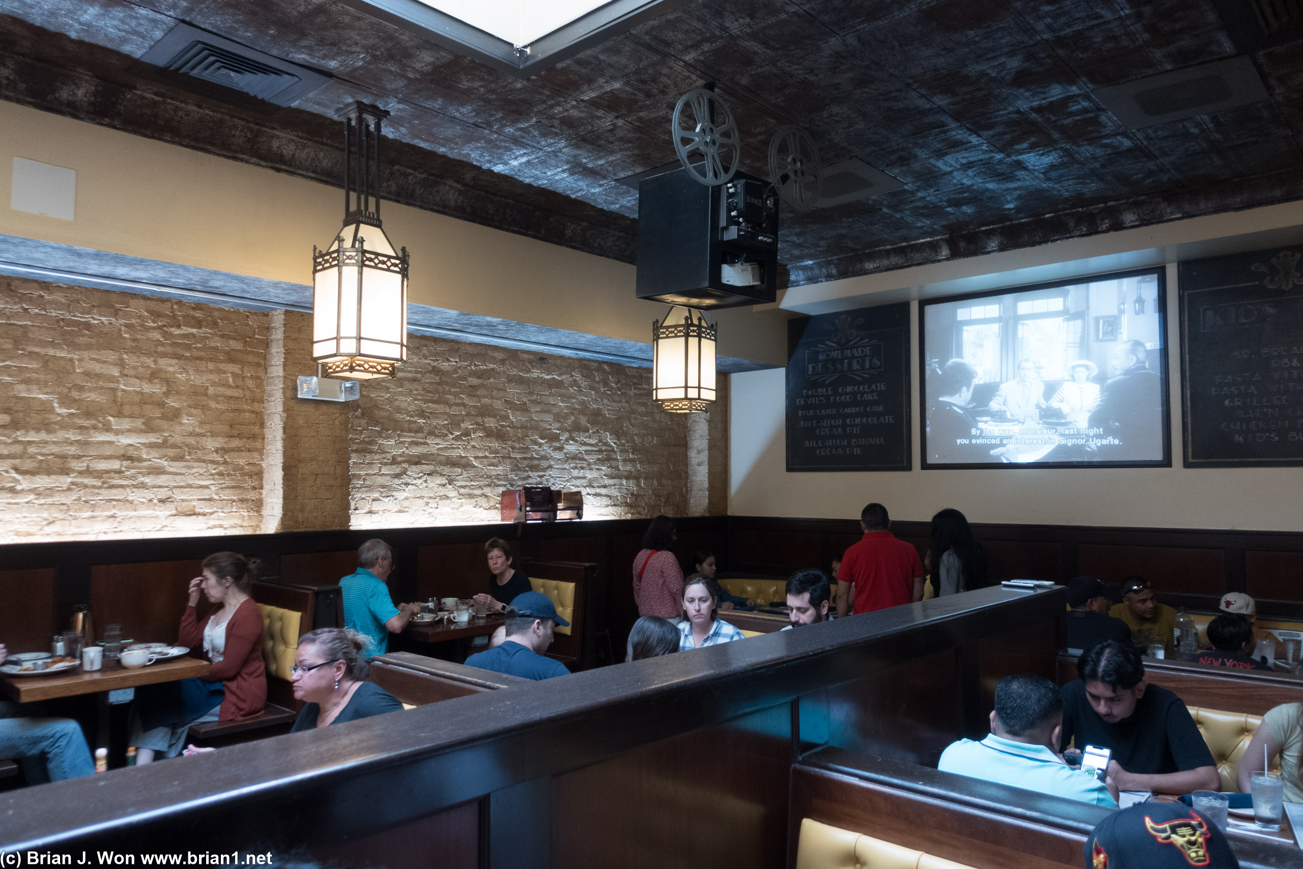 Main dining room.