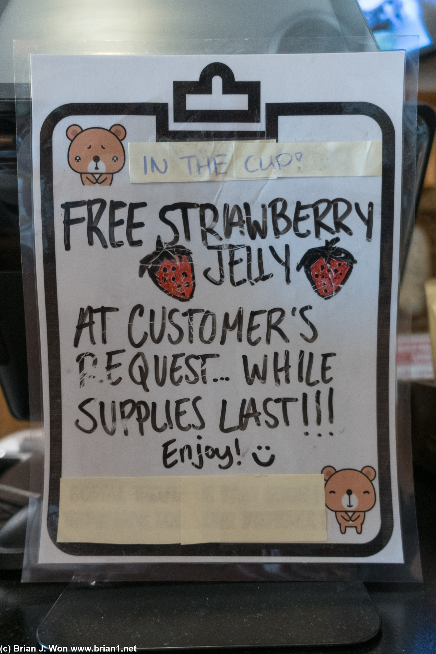 Free strawberry jelly at Half and Half.