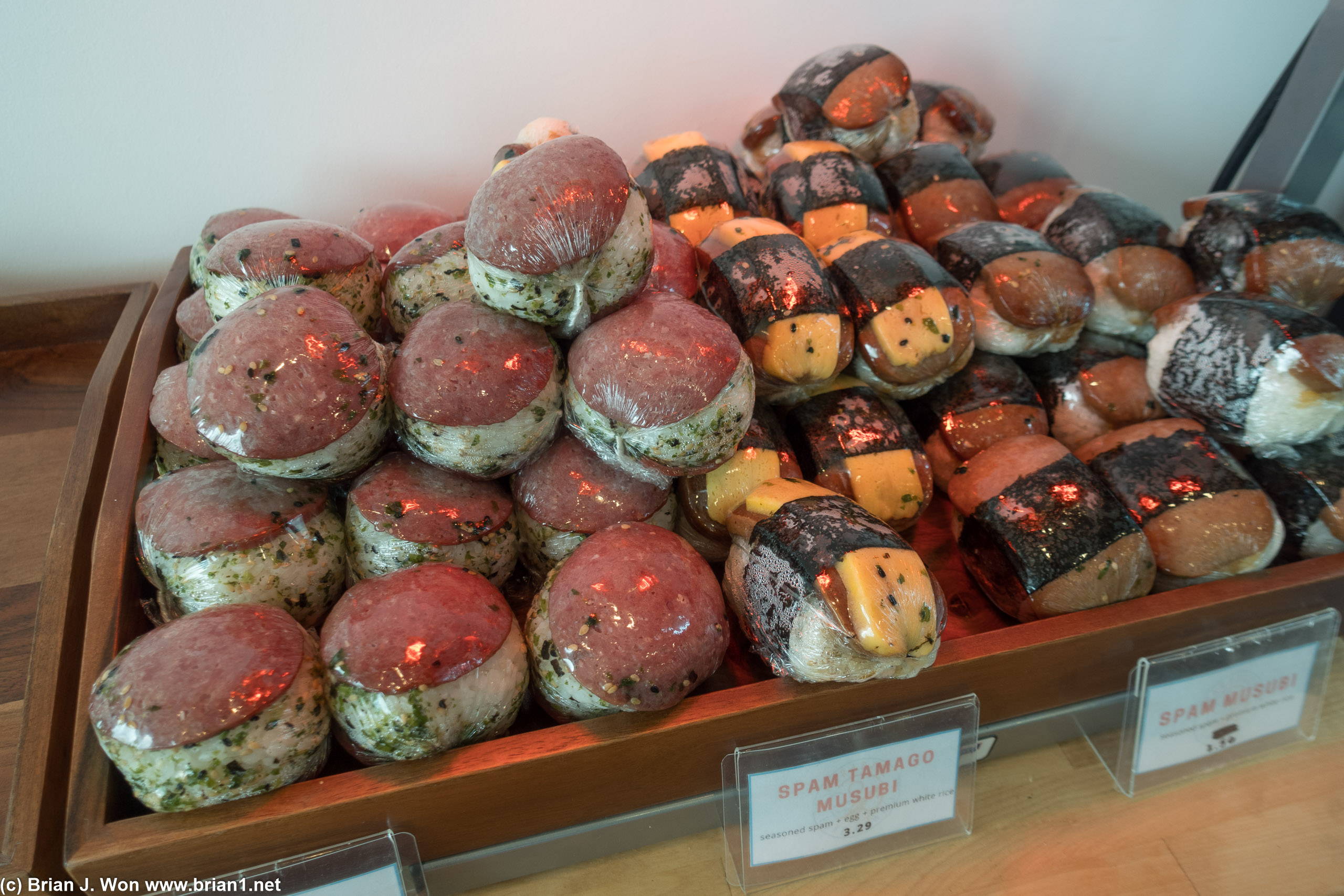 Paradise Poke has a solid collection of musubi.