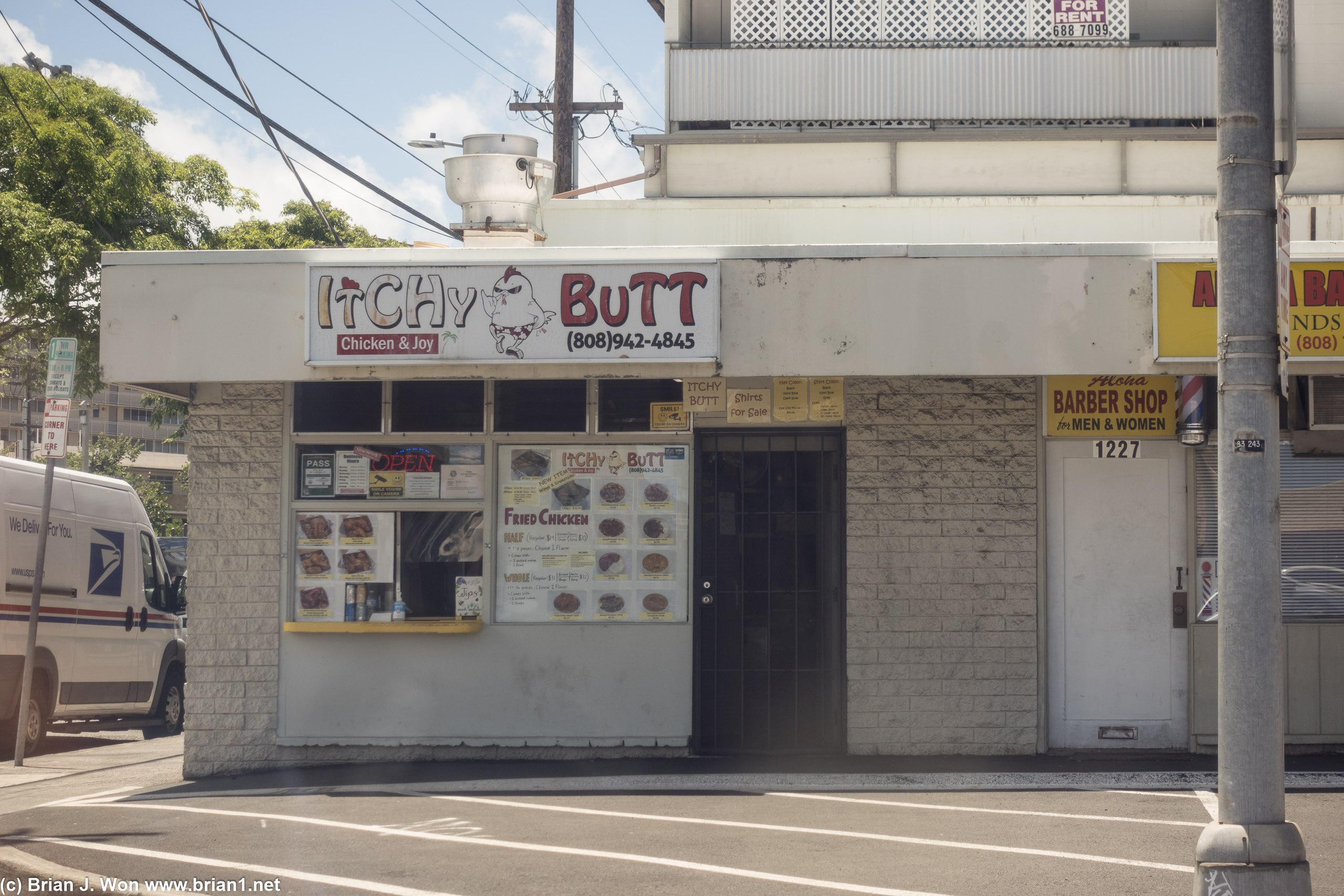 Itchy Butt? Would you want to eat here?