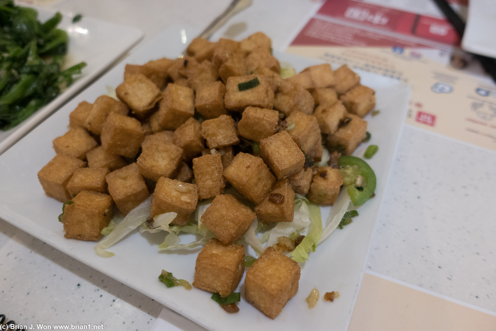 Deep fried bean curd is simple and plain. Not bad.