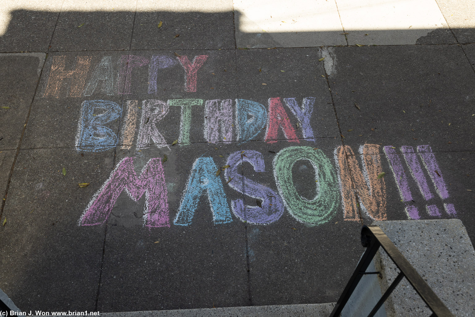 Happy Birthday Mason!!!