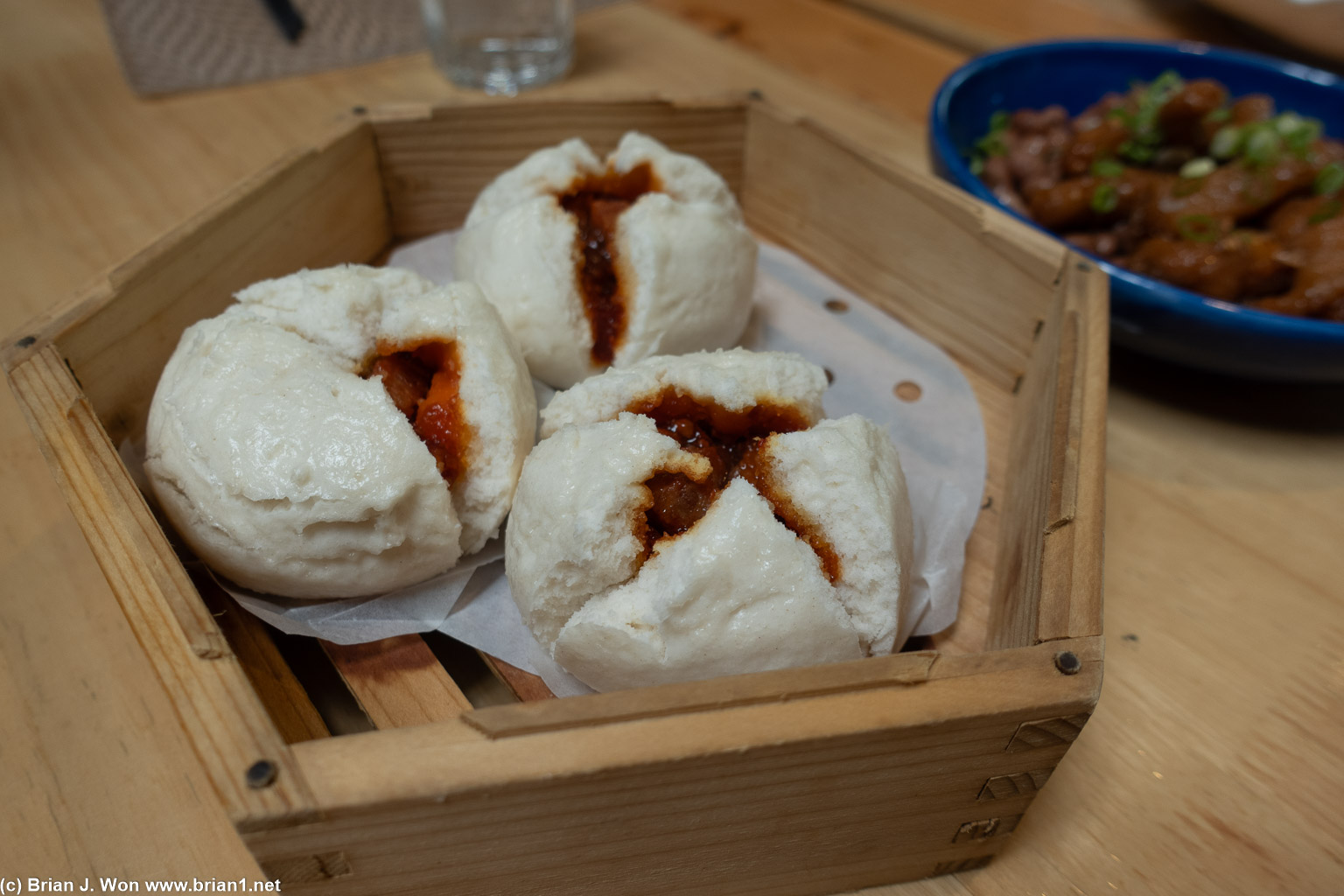 Char siu bao.