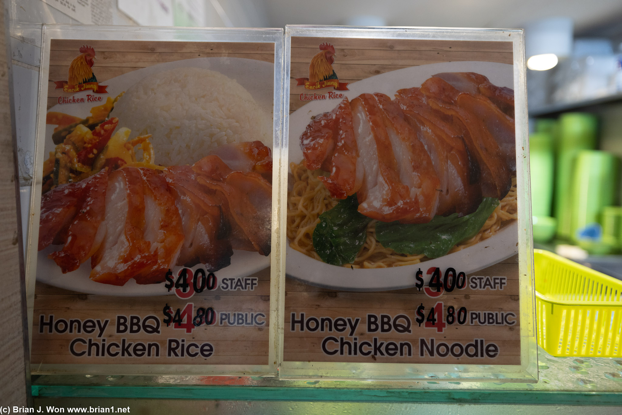 Honey BBQ chicken rice/chicken noodle sold at the same stall.