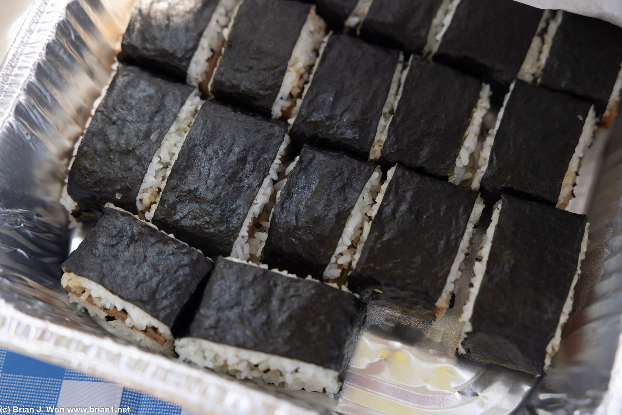 Caroline's famous spam musubi.