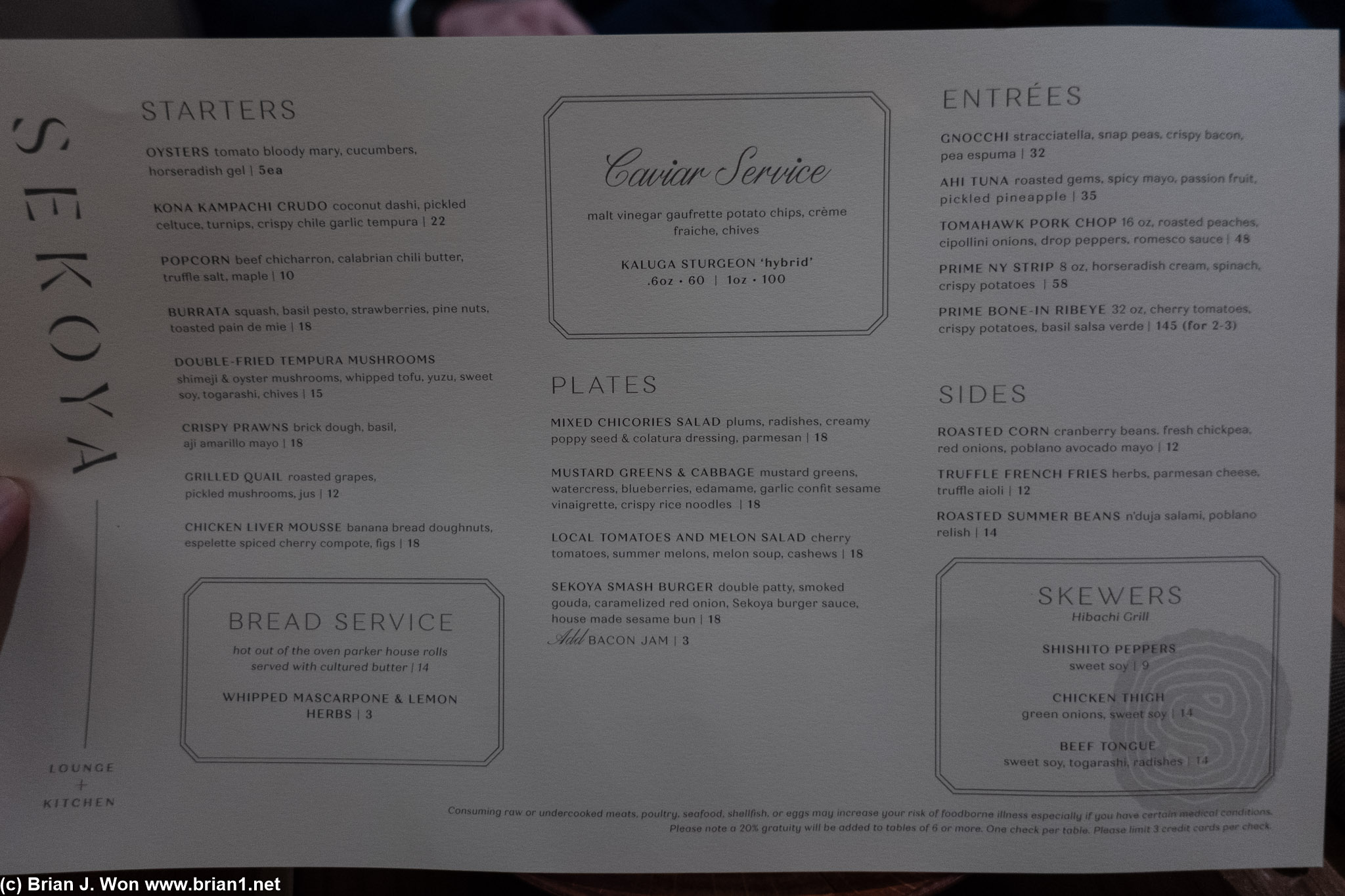 Menu.