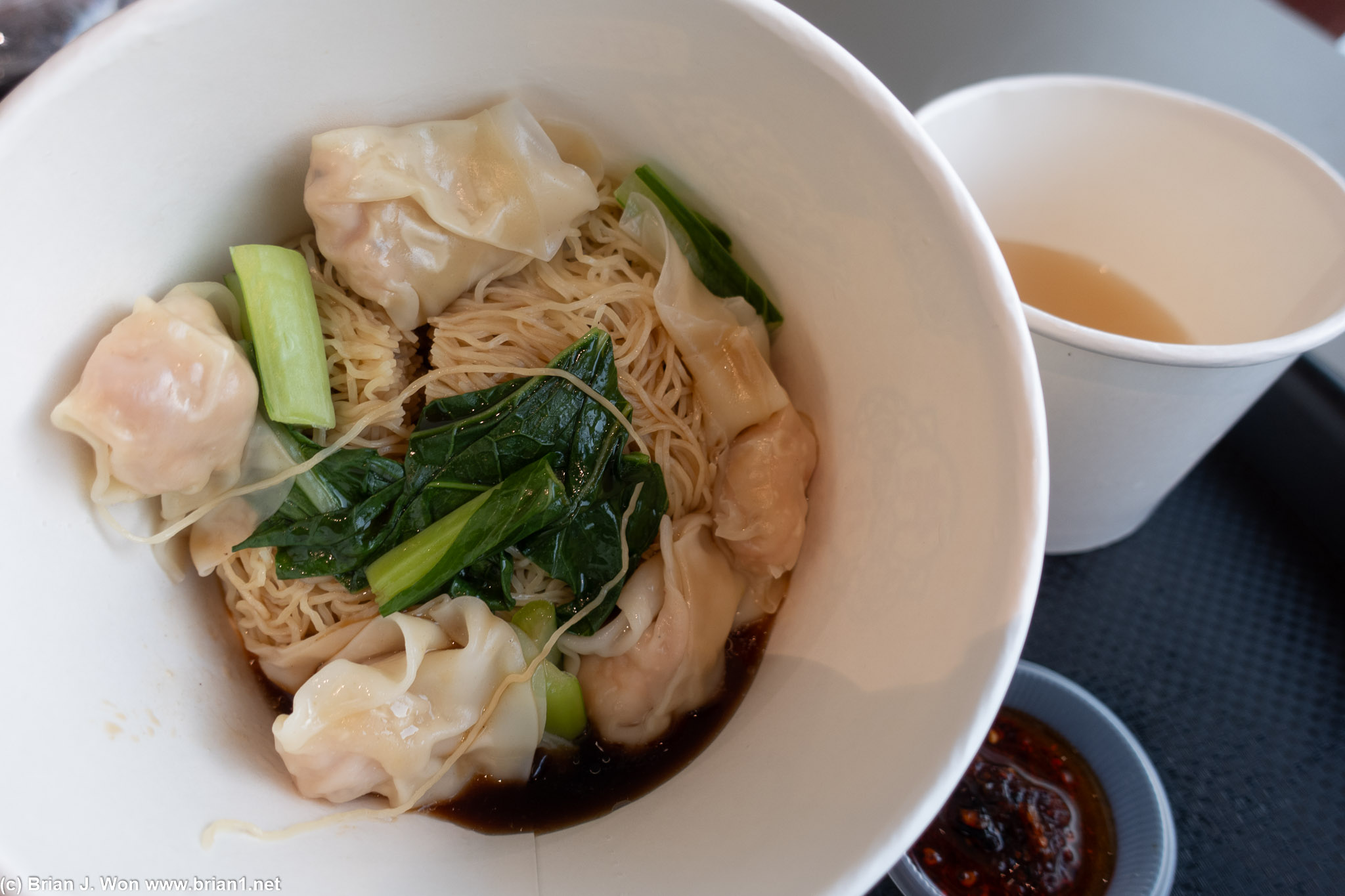 Won ton noodle, dry, from Chef Wei HK Cheong Fun.