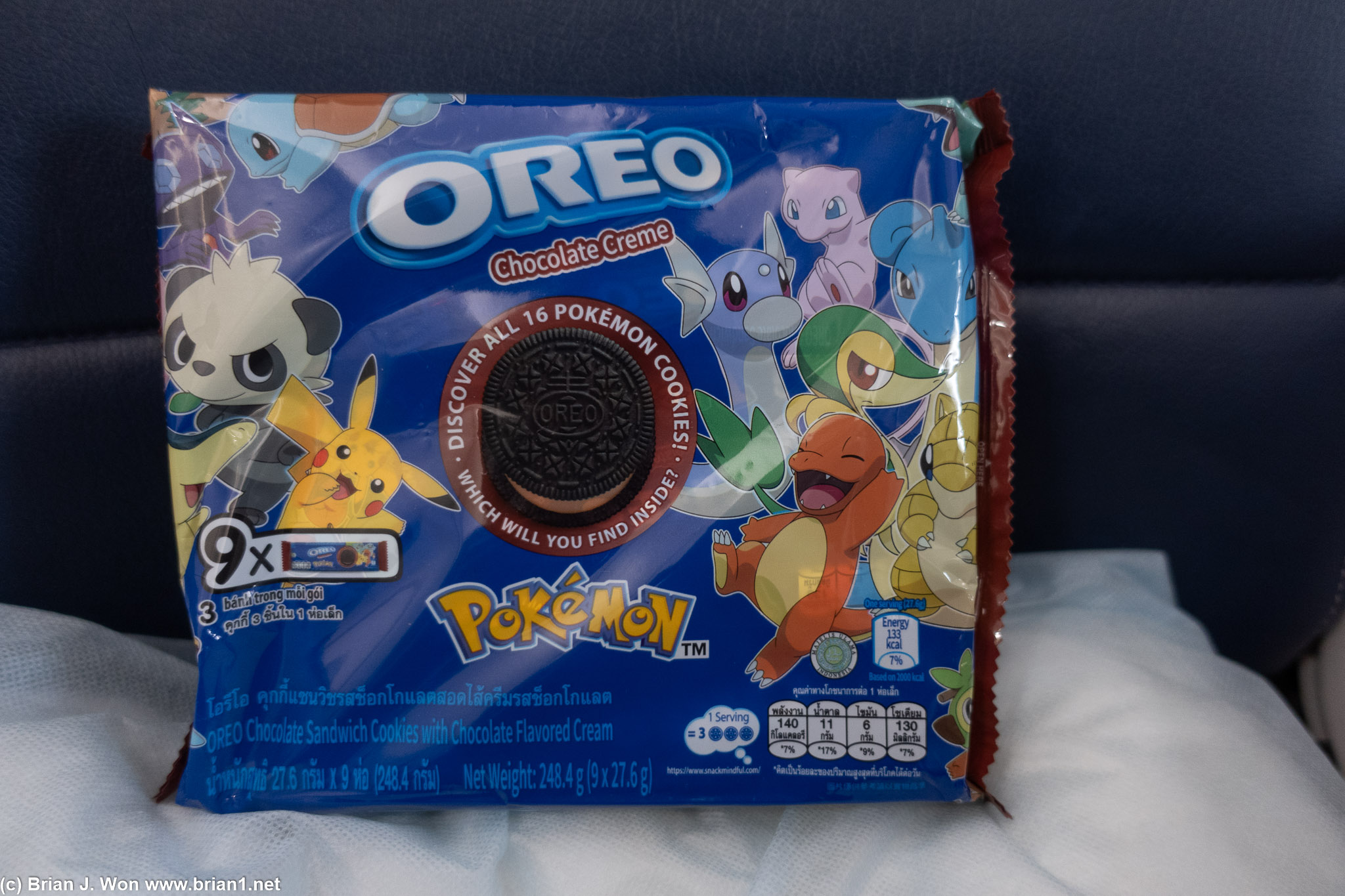 Pokemon Oreos found at an airport shop.