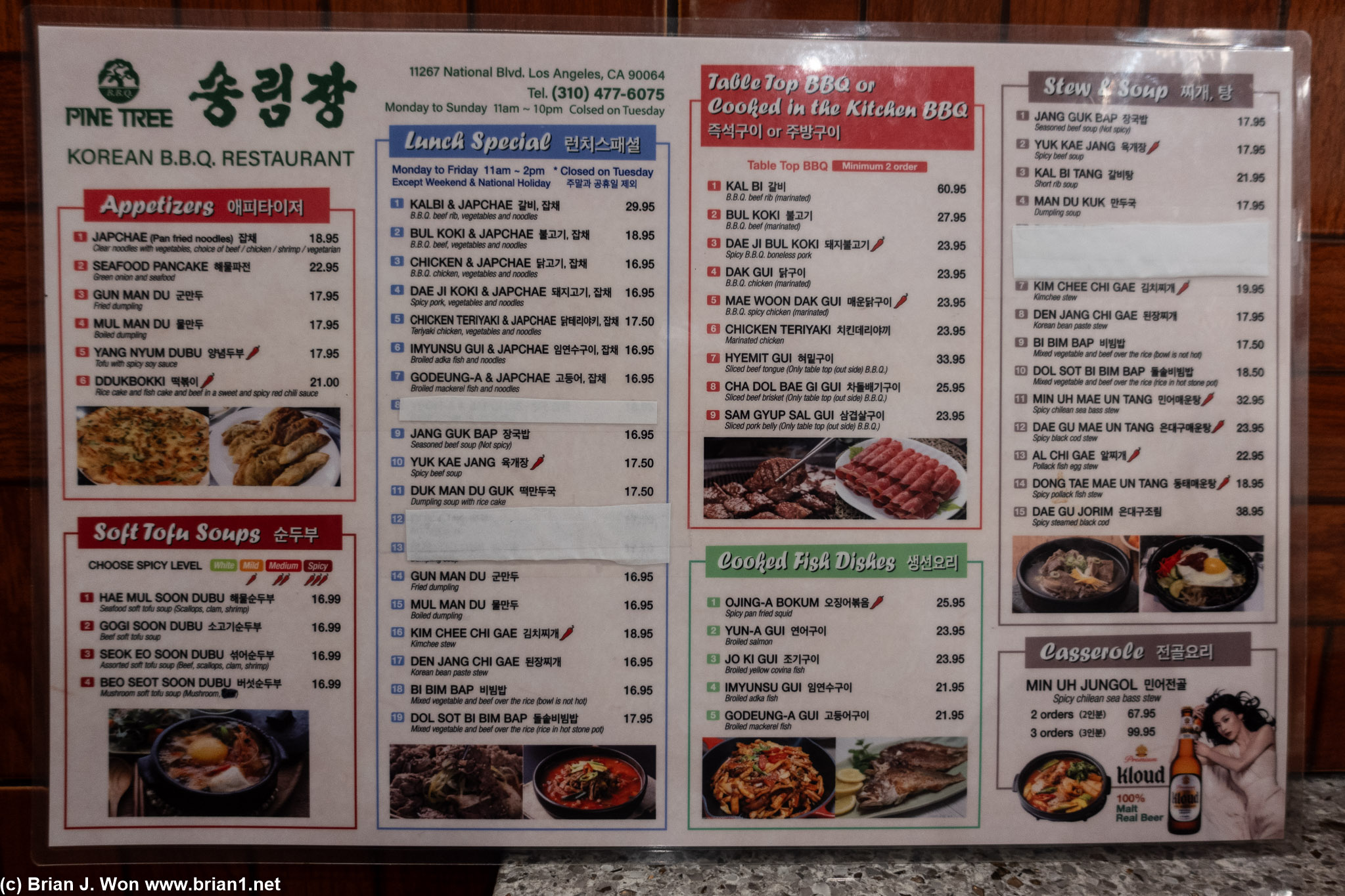 Menu seems smaller than the old Galbi King.