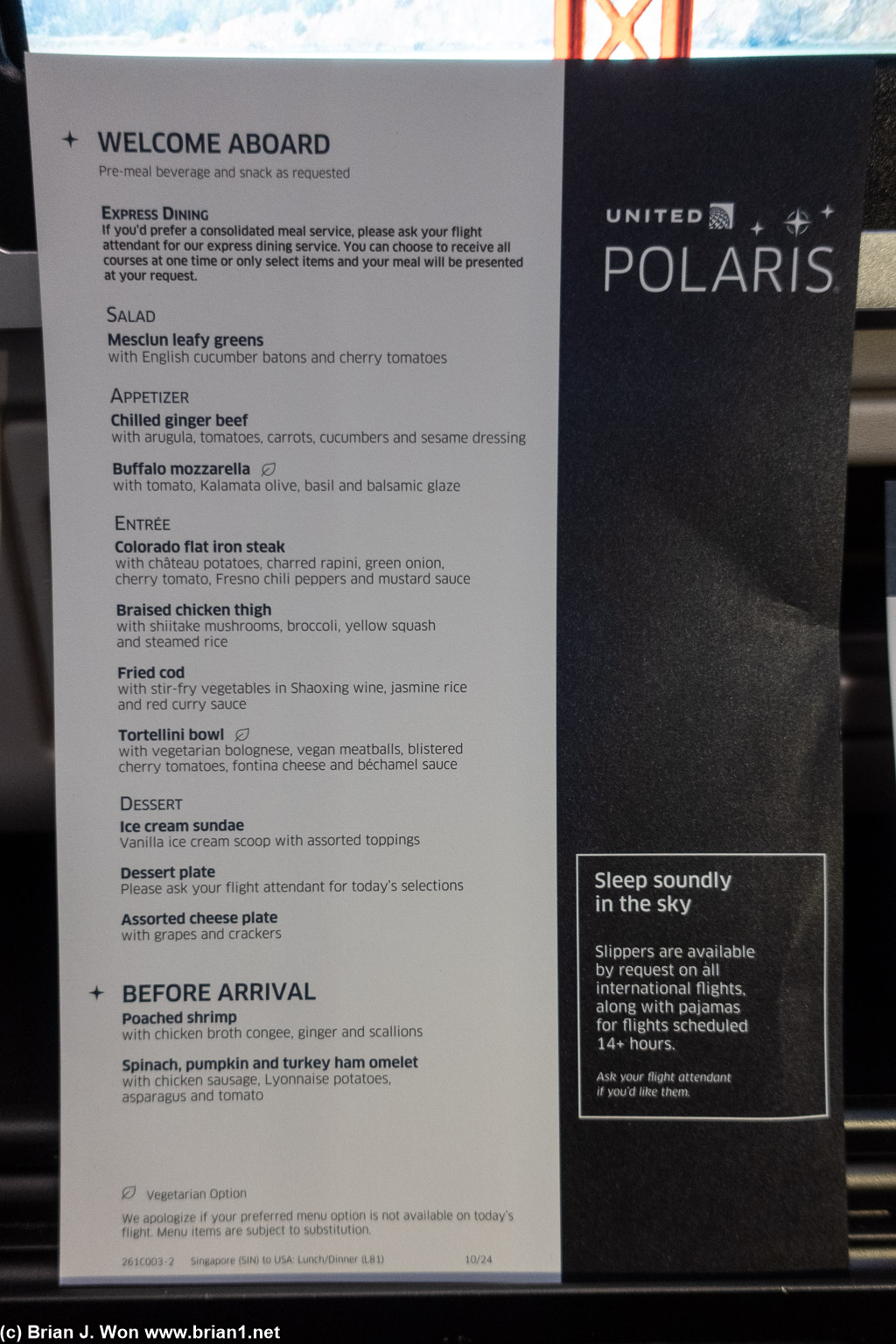 Yay for upgrades-- United Polaris dinner menu.