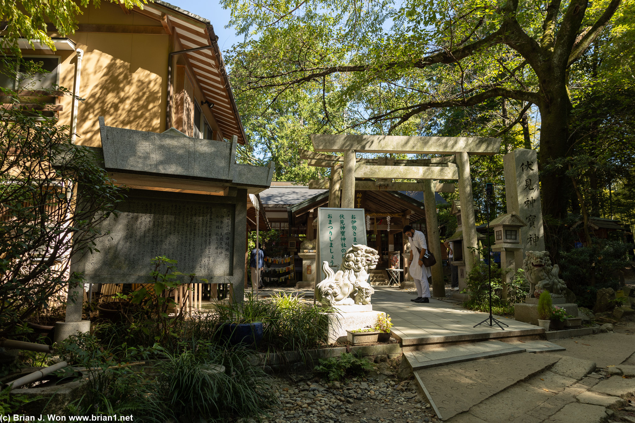 One of many smaller shrines within Fushimi Inara Taisha.