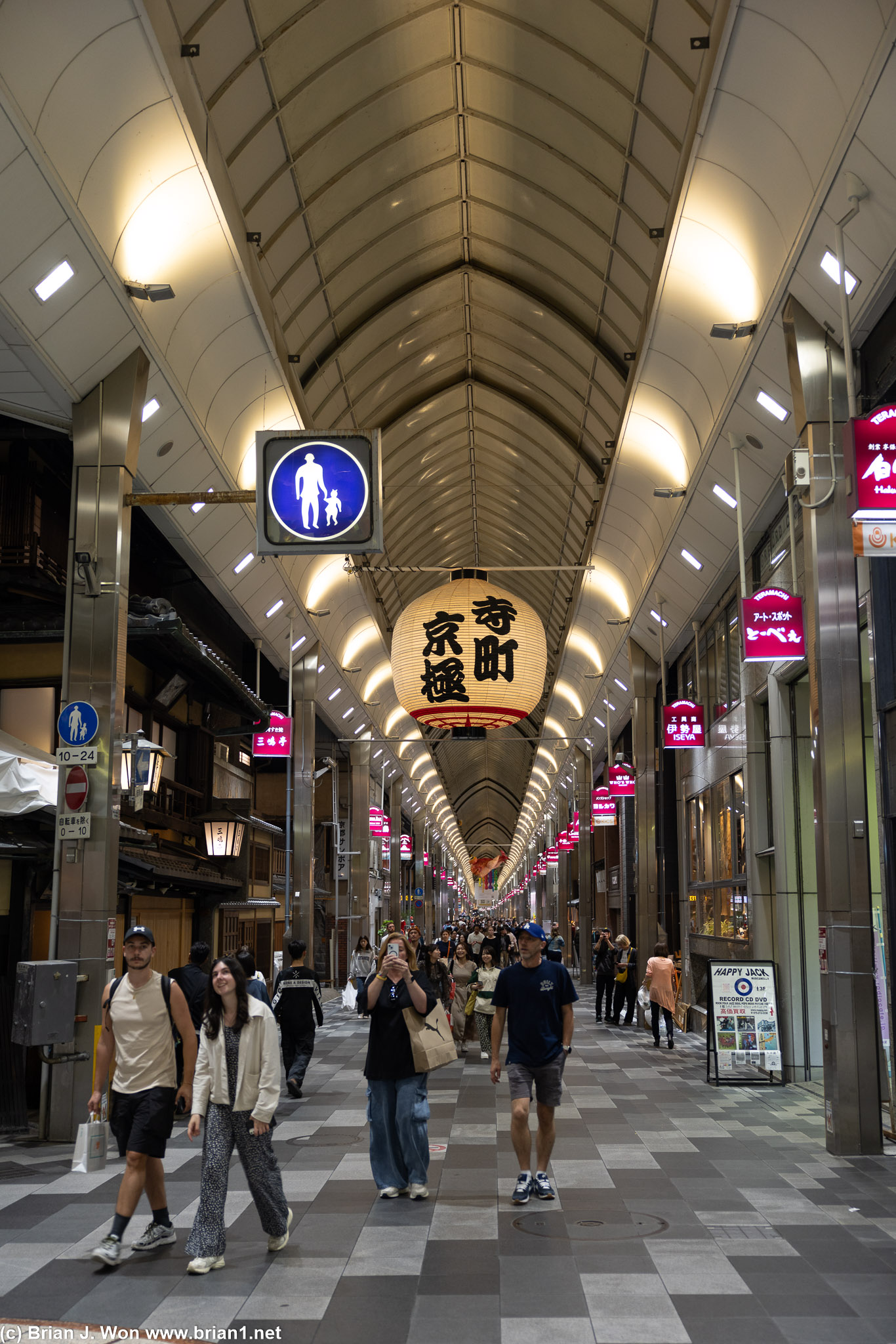 Inside the various streets making up the Teramachi Shopping Street area.