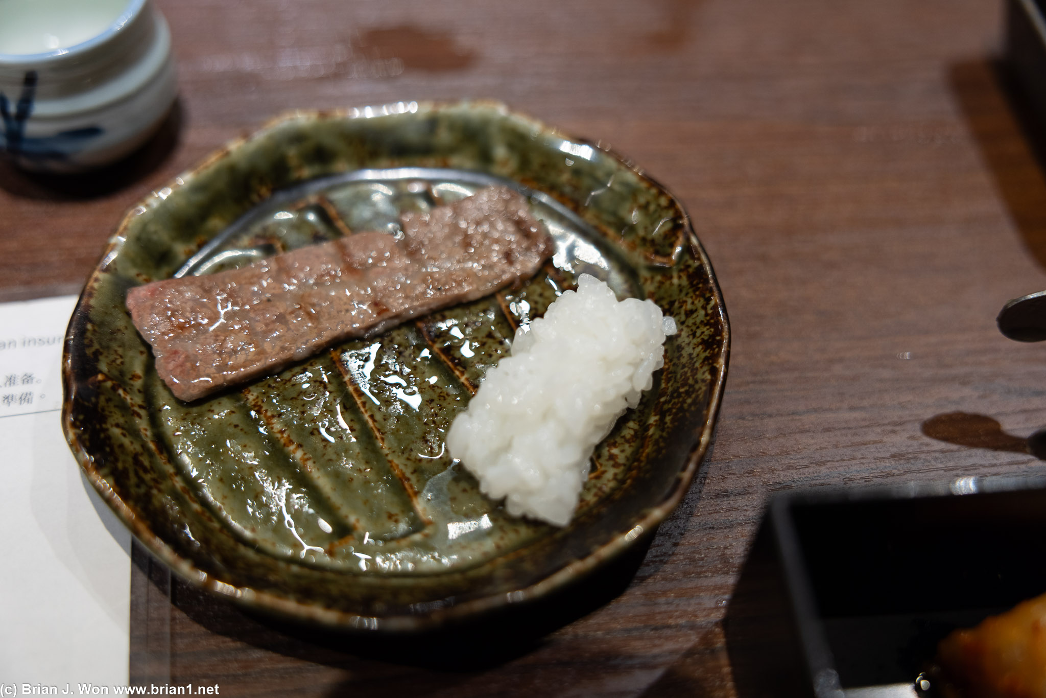 Japanese beef sushi.