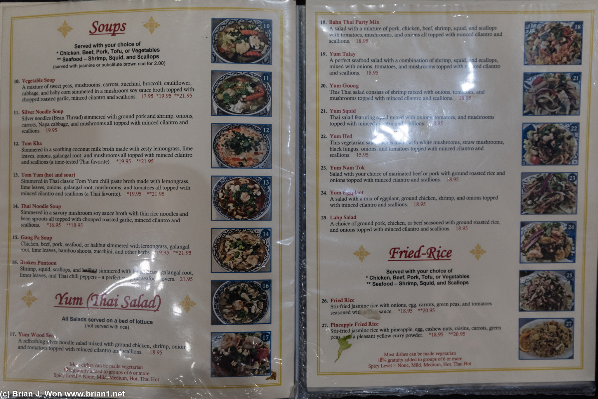 Menu at Bahn Thai.