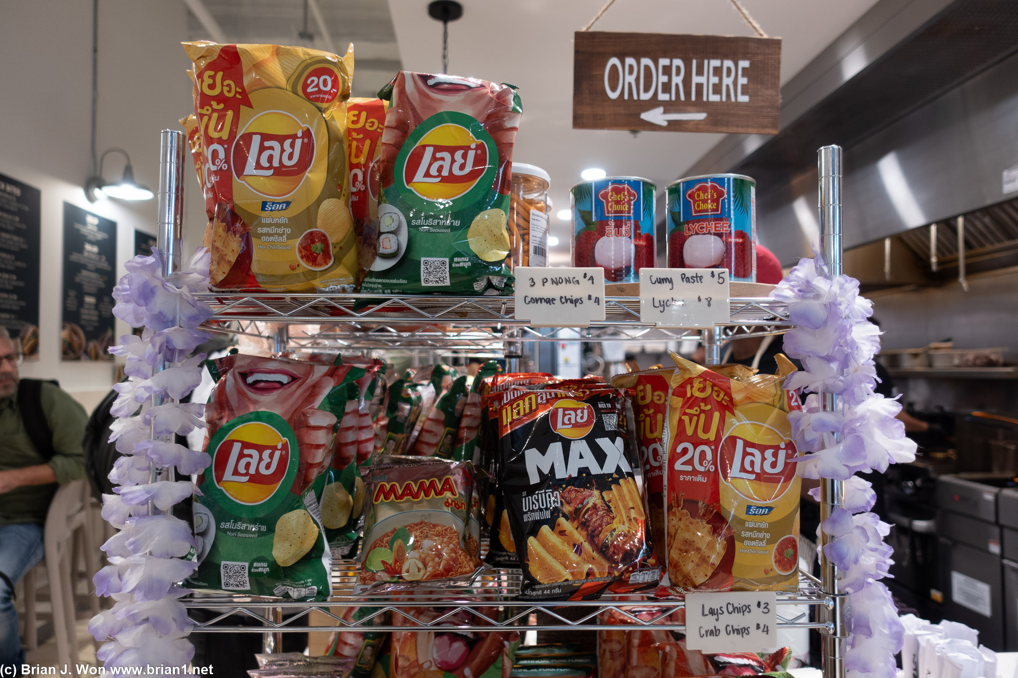 Thai potato chips.