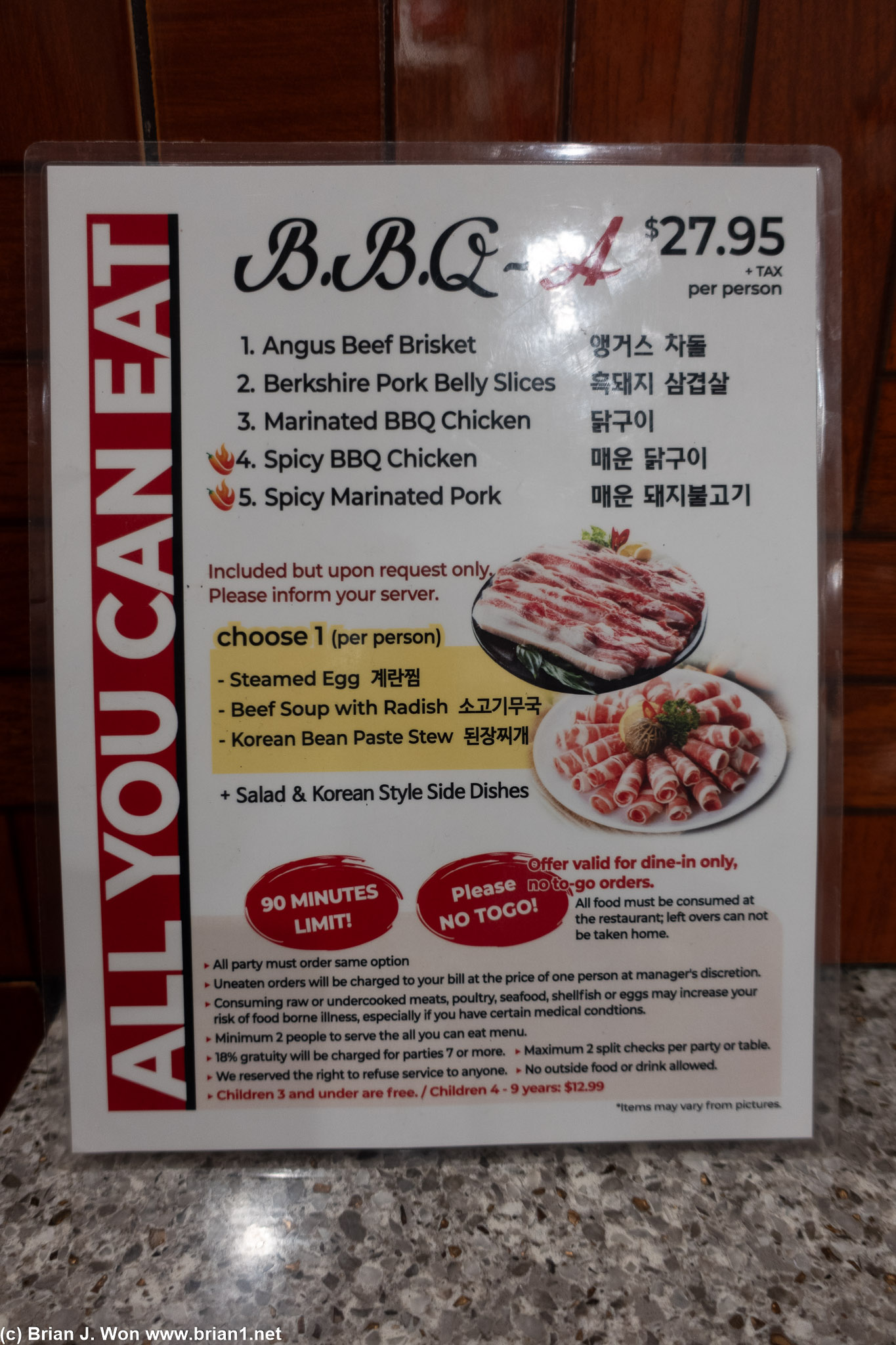 AYCE menu A at Pine Tree Korean BBQ.