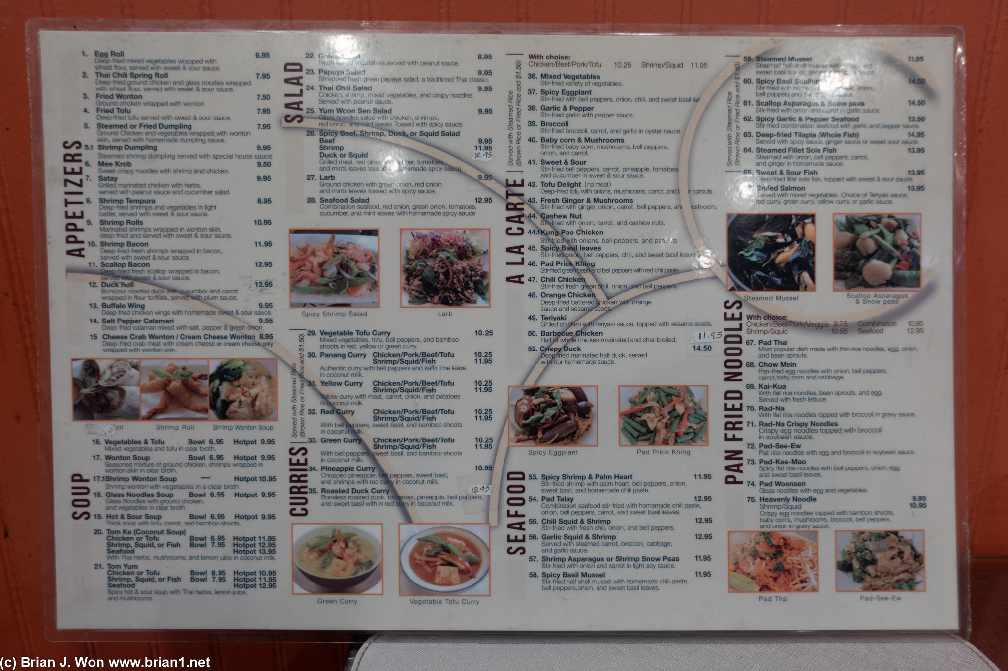 Menu.