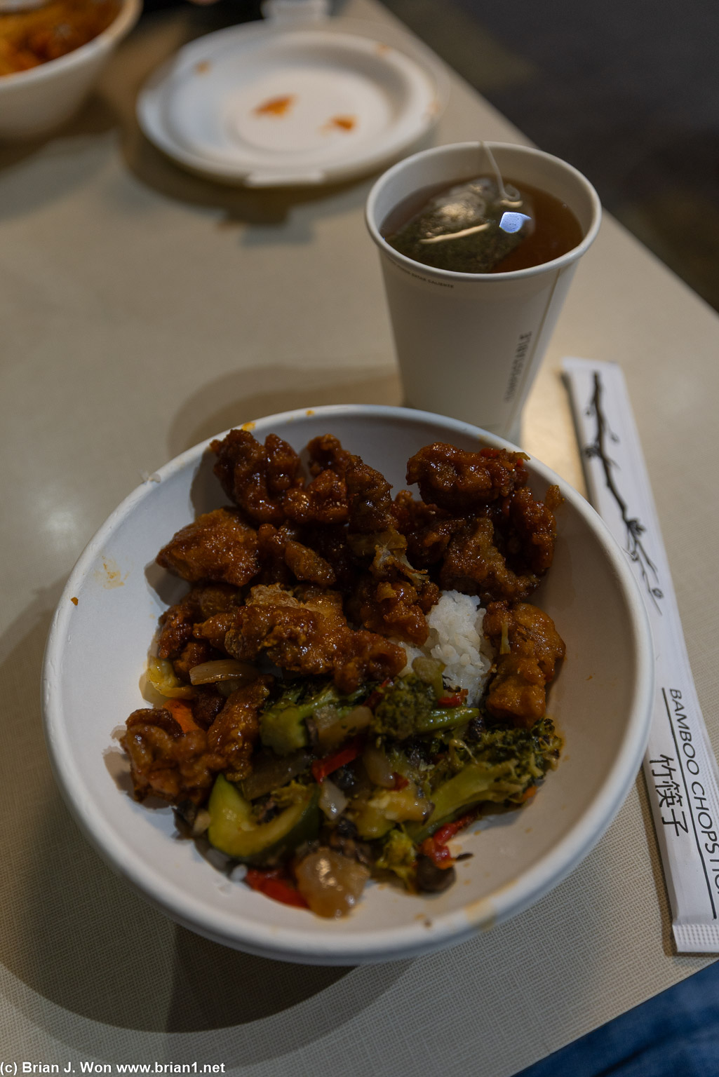 Orange chicken at the cafeteria is edible.