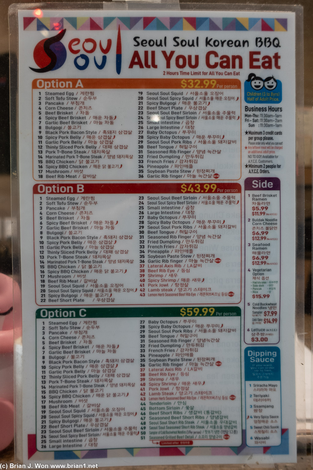 Menu. Option C is $$$ but supposedly has some incredible galbi.