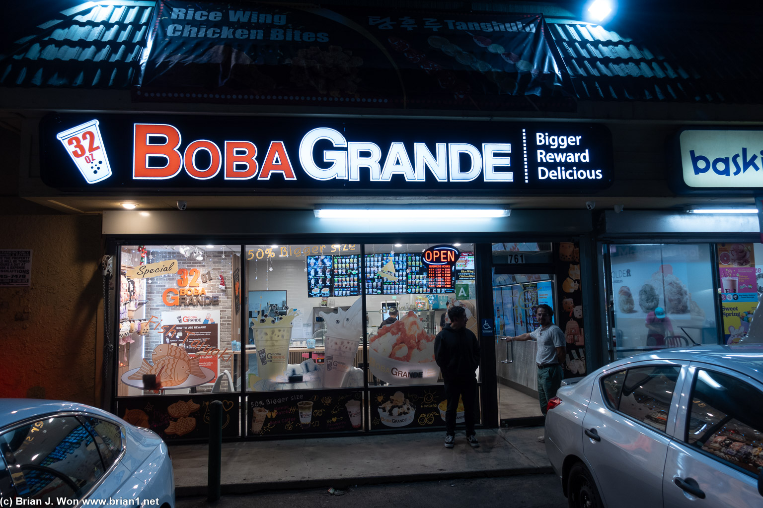 Madison's recommendation, Boba Grande.