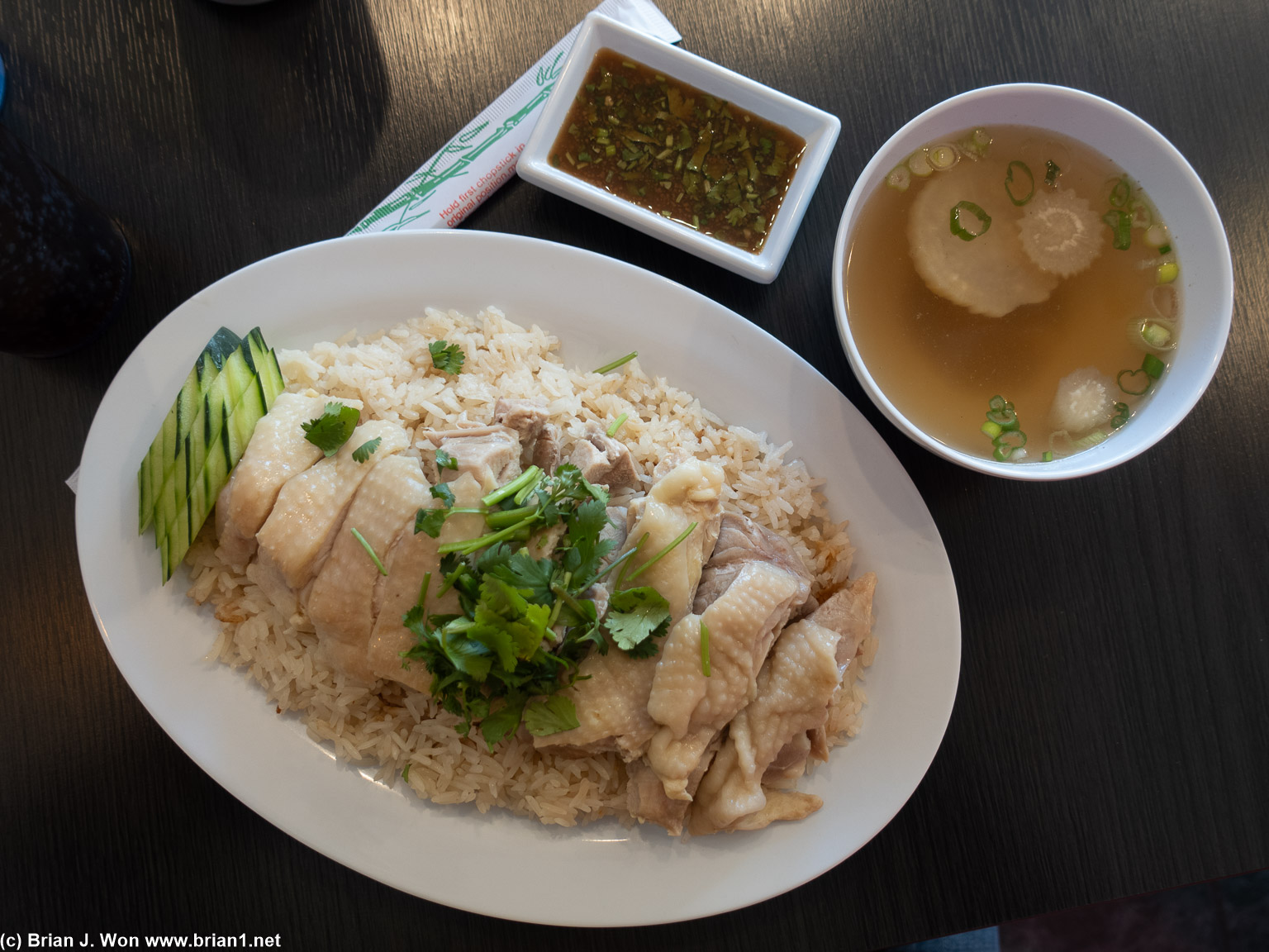 Dark meat chicken with garlic rice.