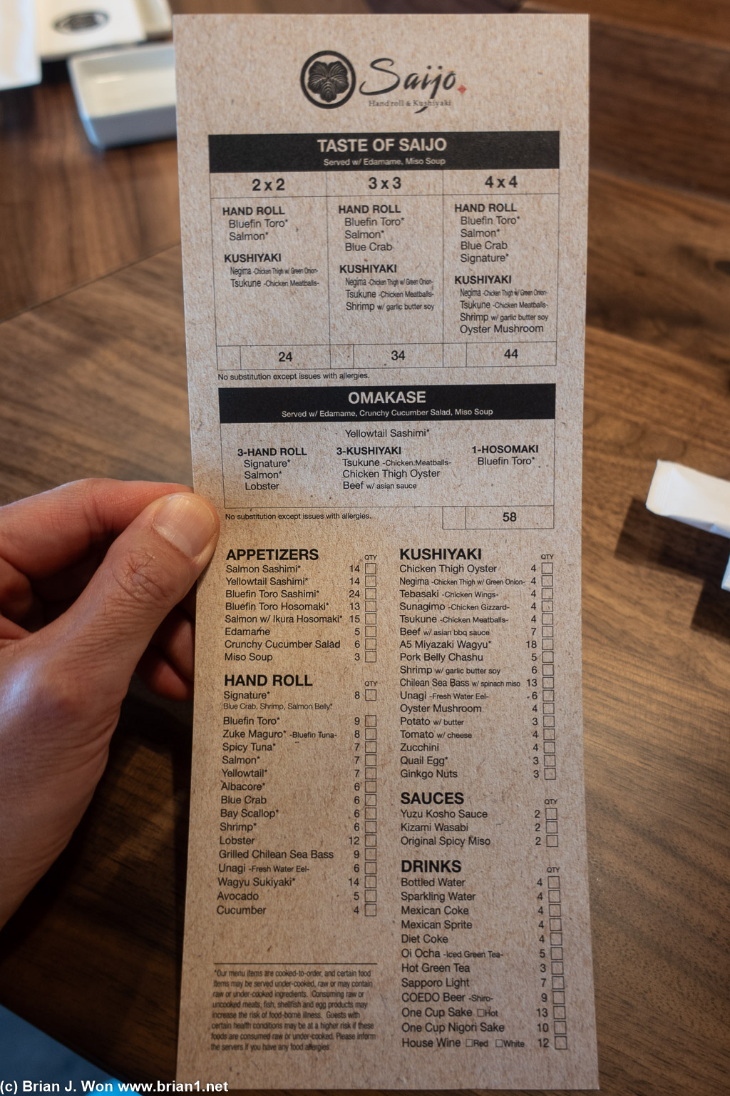 Menu.