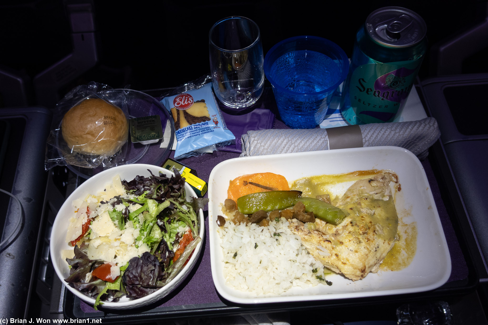 Airline chicken is okay.