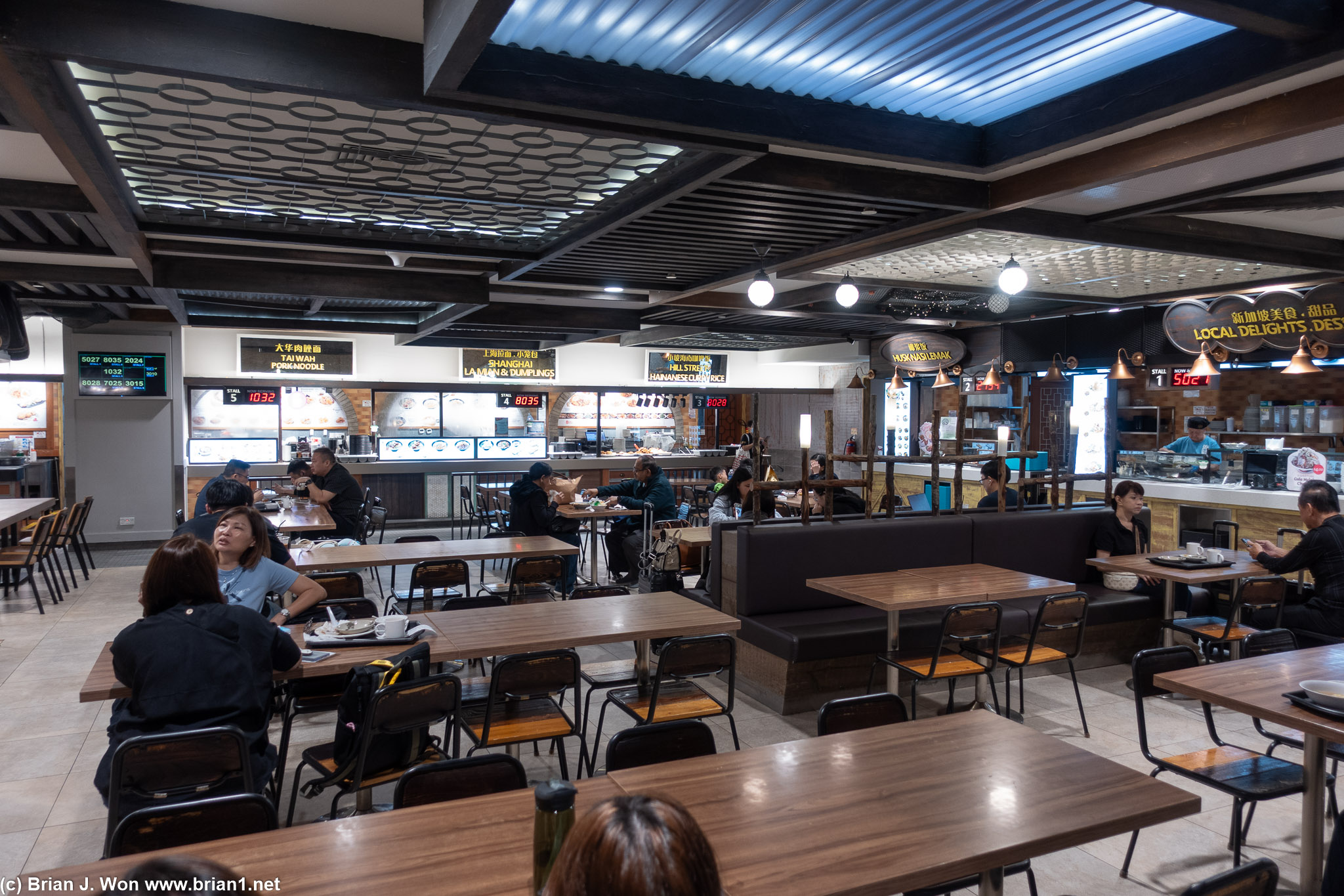 Straits Food Court is upstairs.