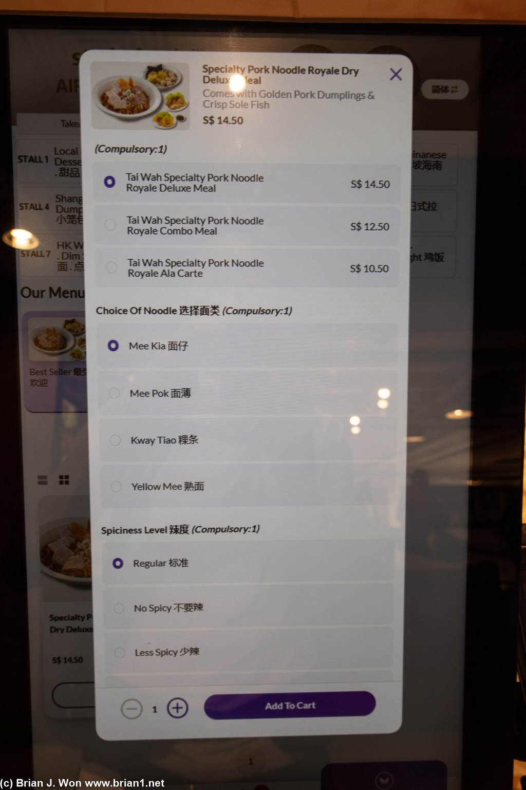Ordering back at the food court.