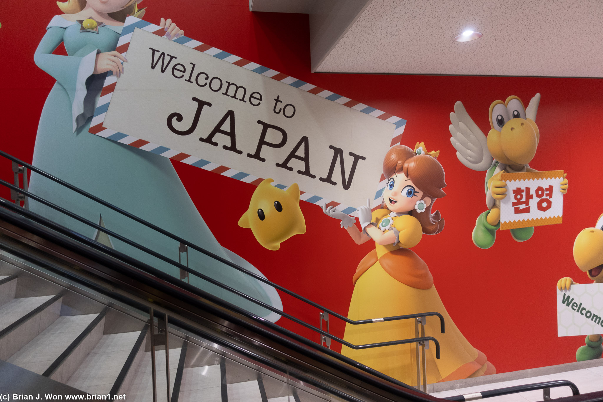 Welcome to Japan.