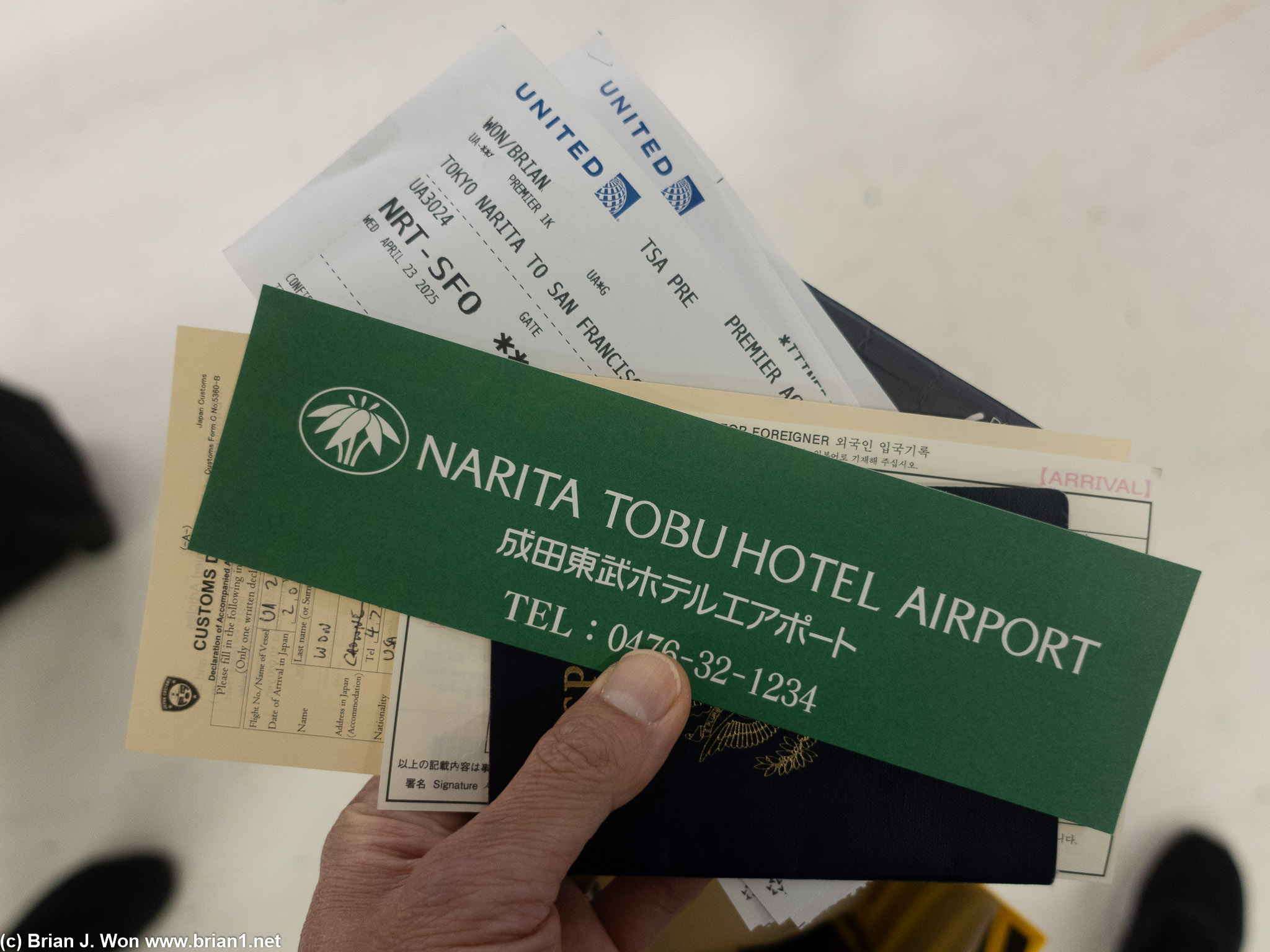 Thank you United Premium Services team (Maki and Izumi) for taking care of us!