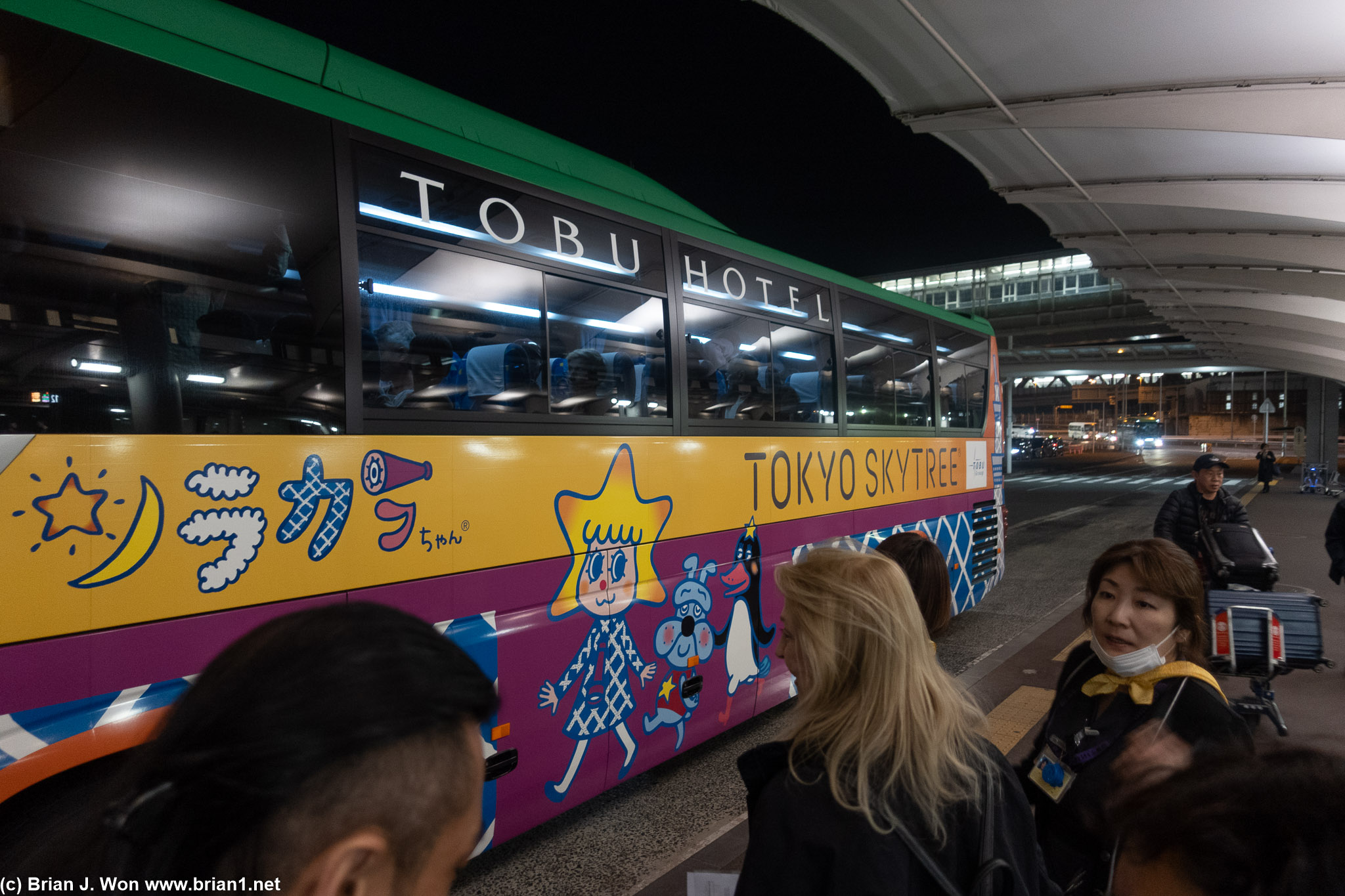 Narita Tobu Hotel has regular shuttle buses to the airport.