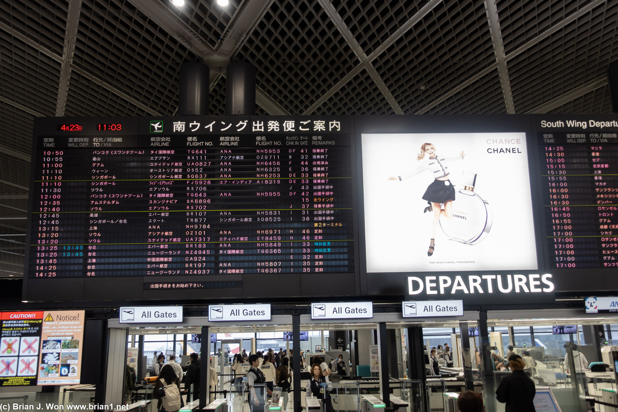 Old school departures board with some new-school flair.