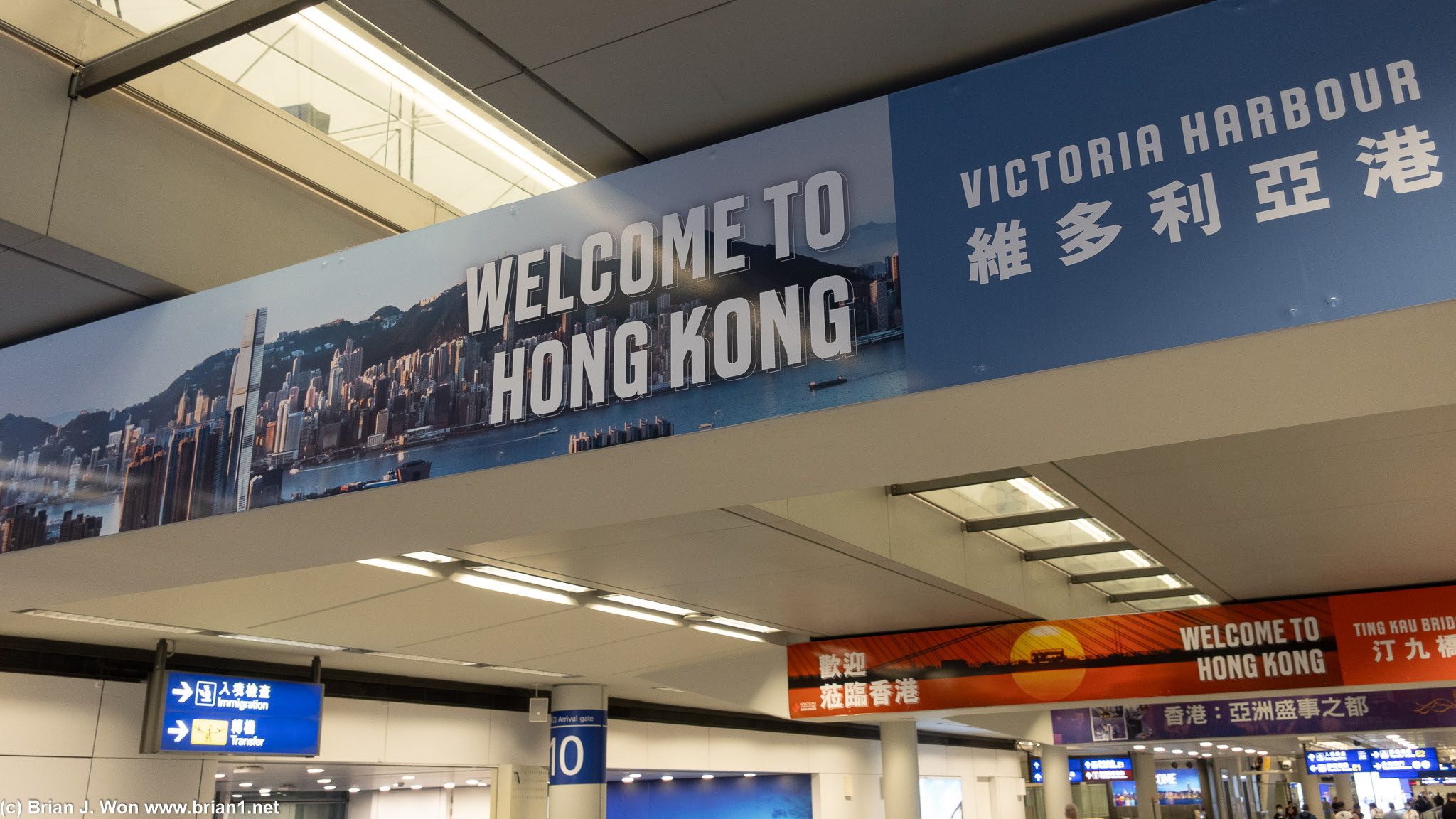 Victoria Harbour on the welcome signage.