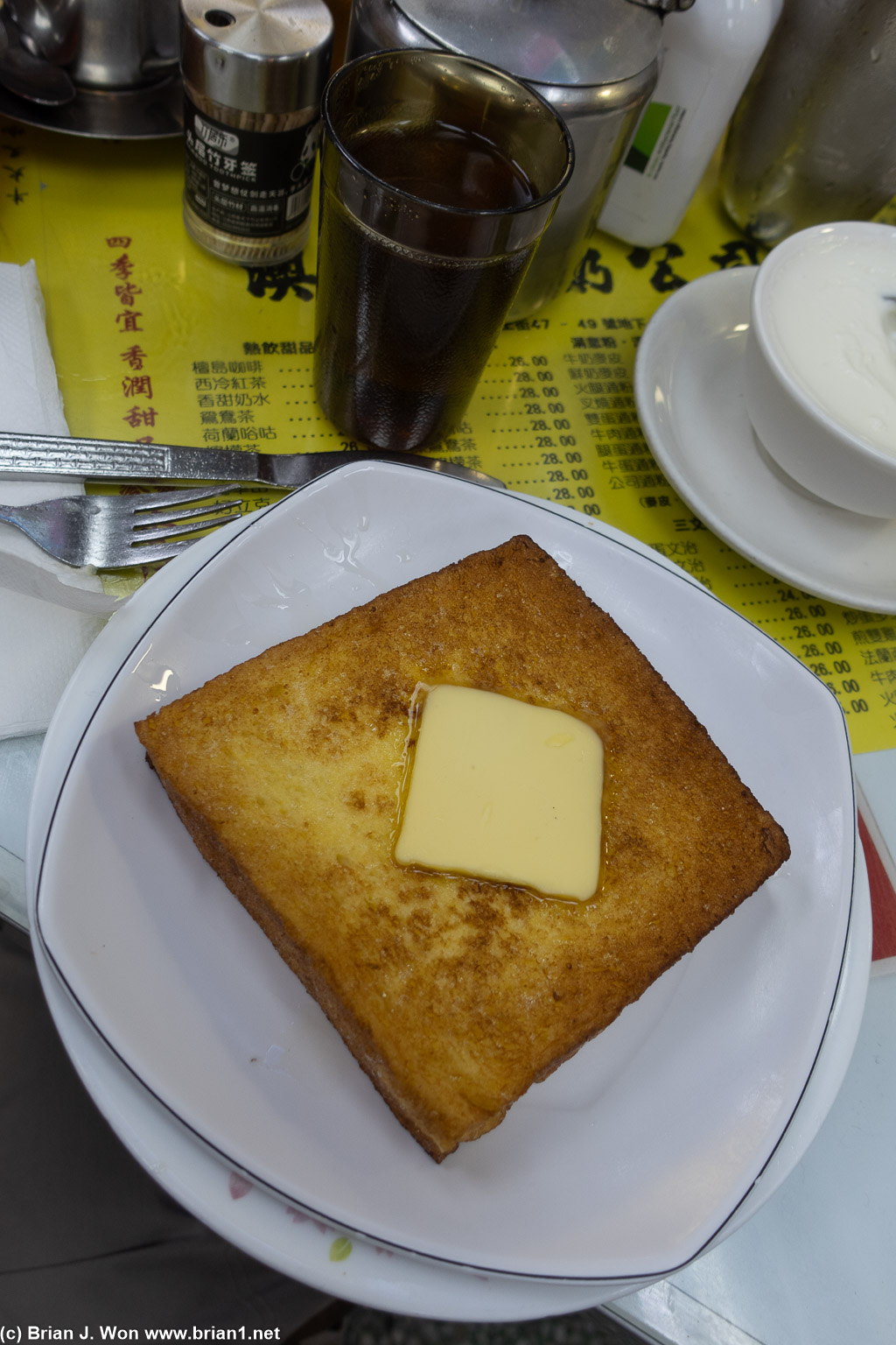 HKD 32 for french toast. It was okay. Feeling rushed to eat kind of killed the enjoyment.