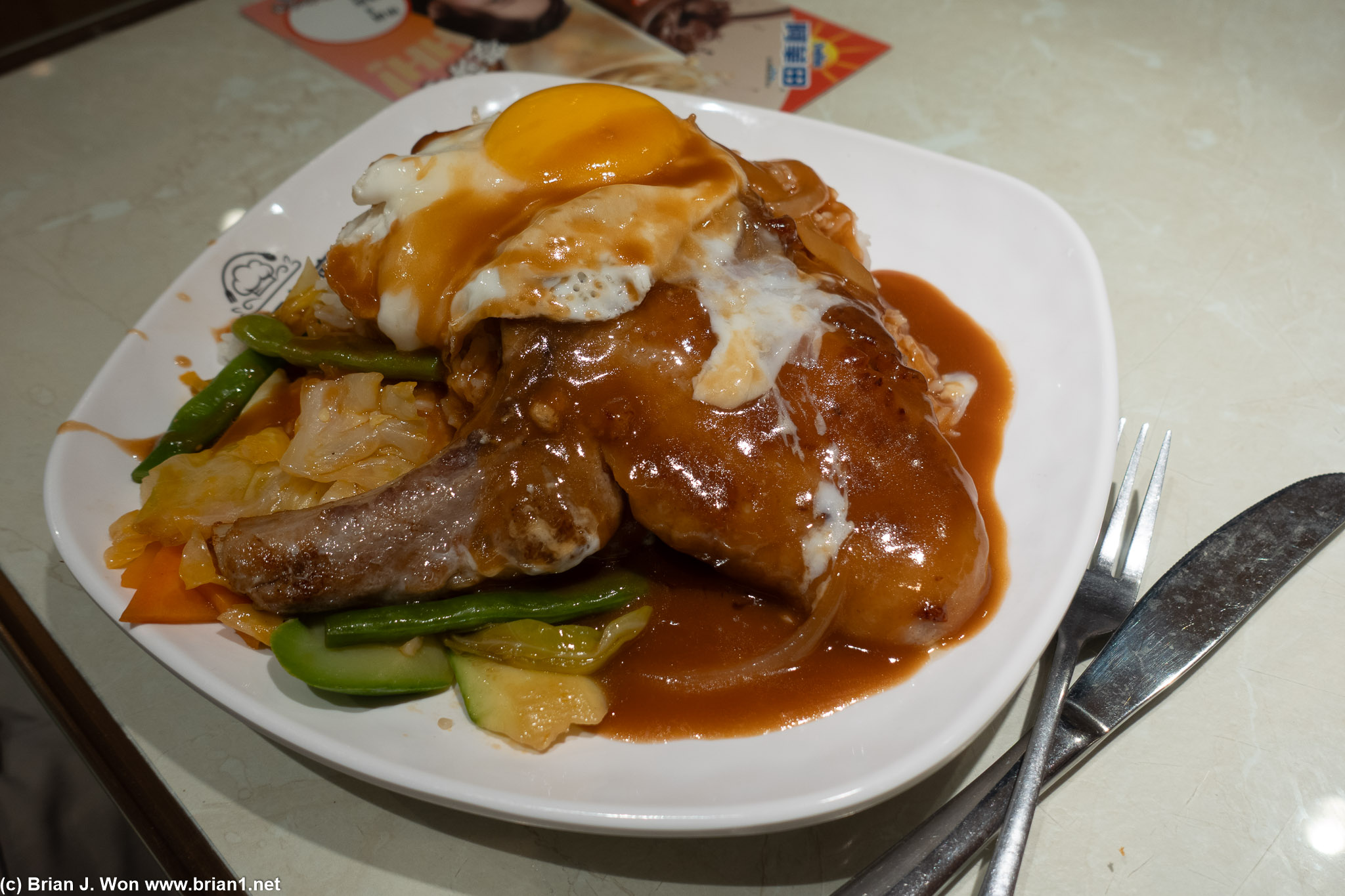 Li Do's pork chop rice was merely passable.