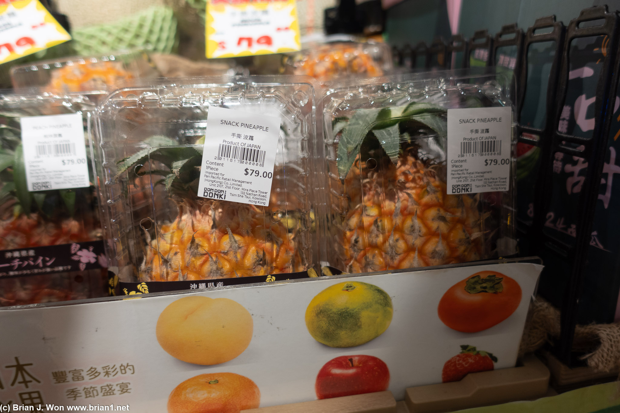 Don Don Donki's mini Japanese pineapples.